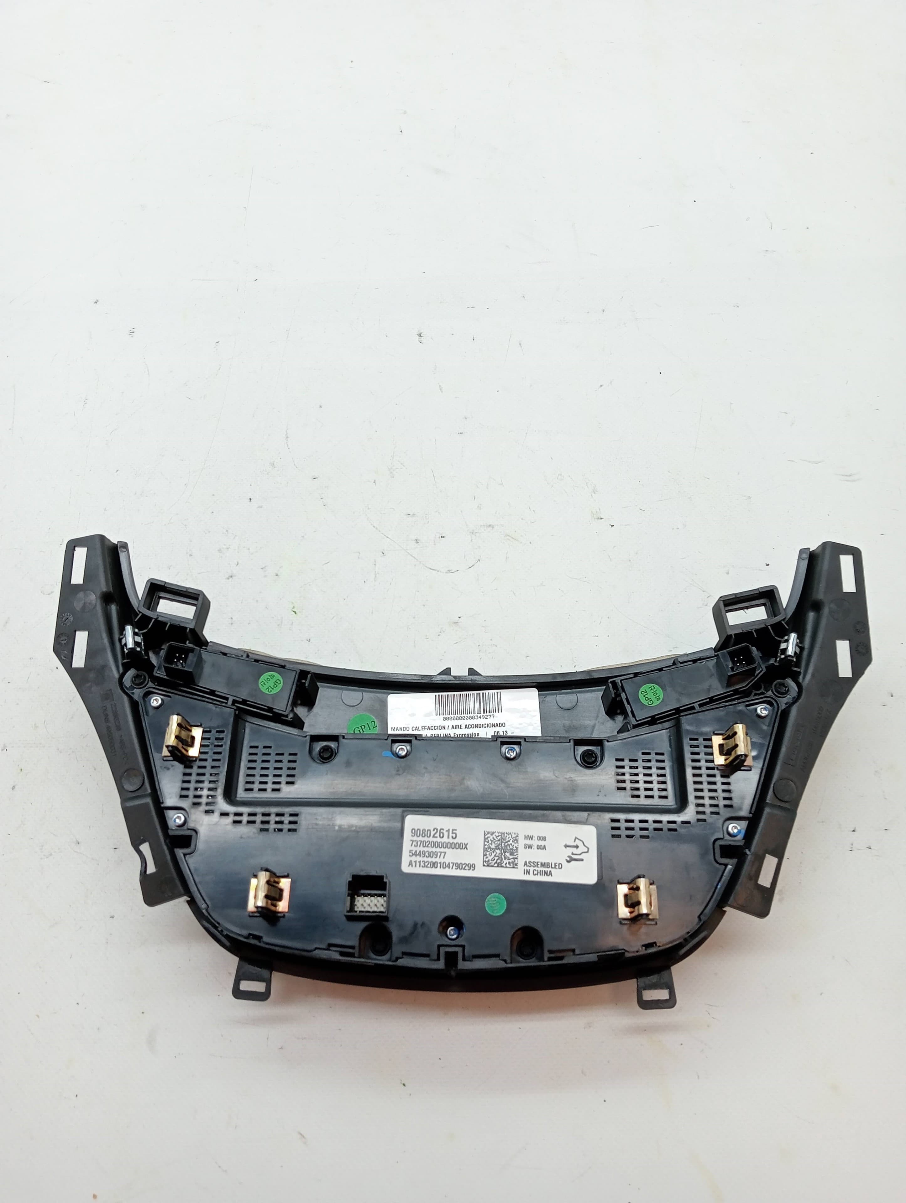 Recambio OPEL INSIGNIA BERLINA ref. 90802615
