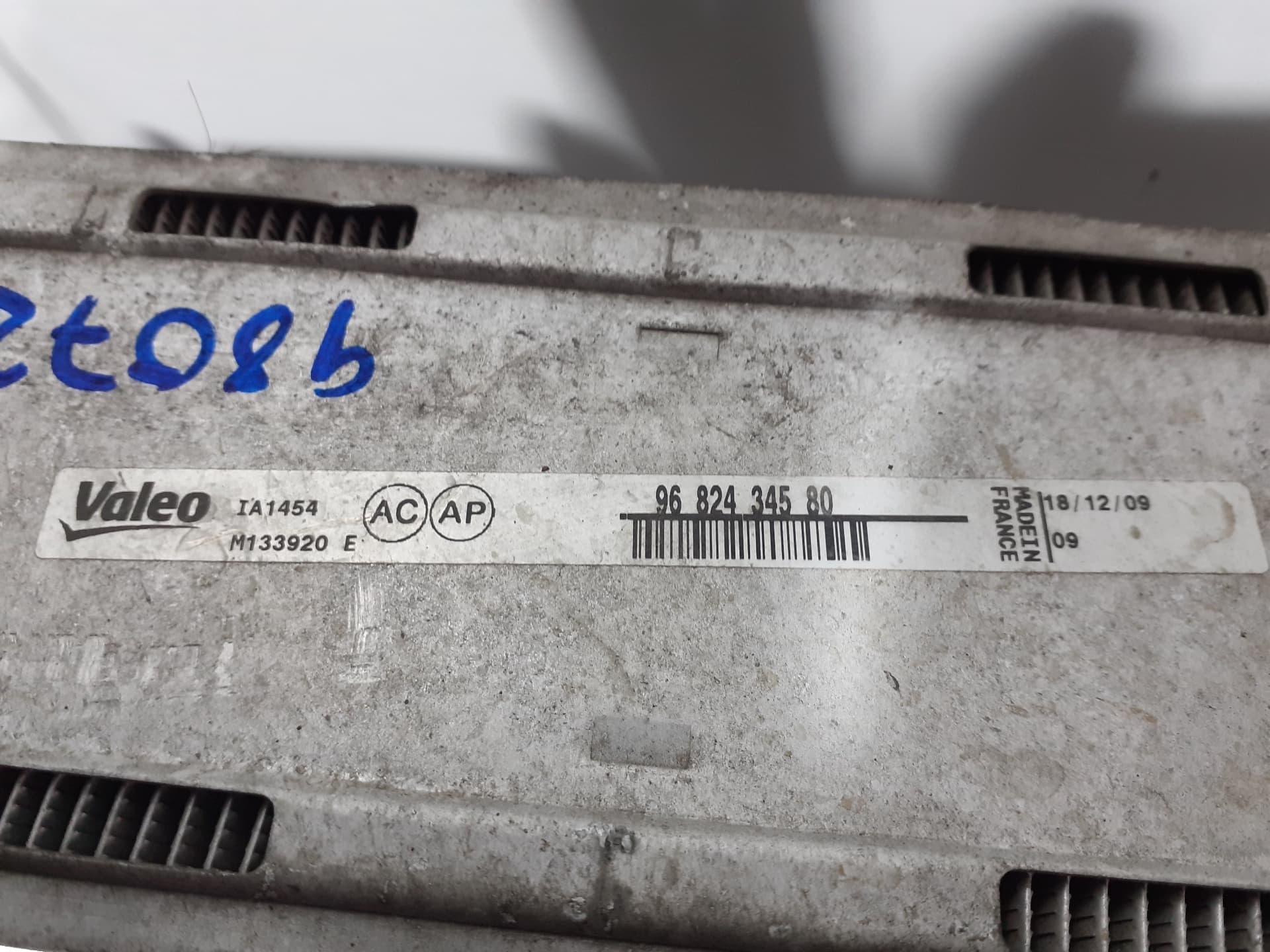 Intercooler PEUGEOT PARTNER KOMBI 3