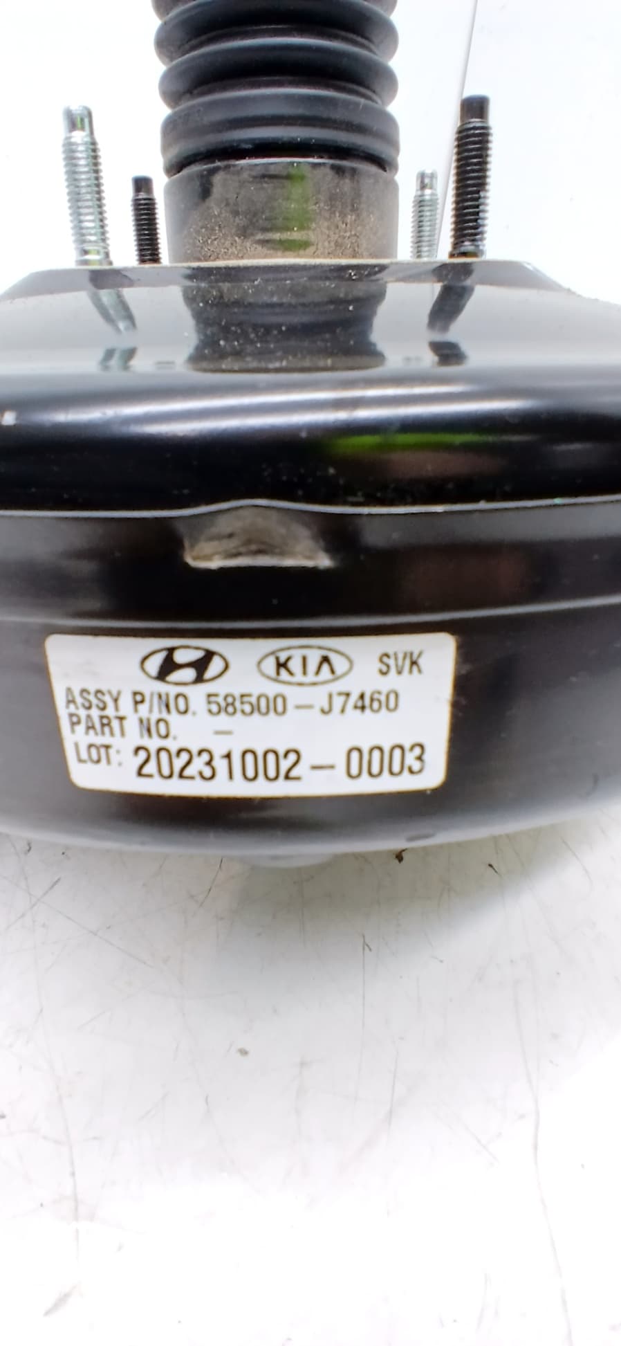 Servofreno KIA CEED SPORTSWAGON 3