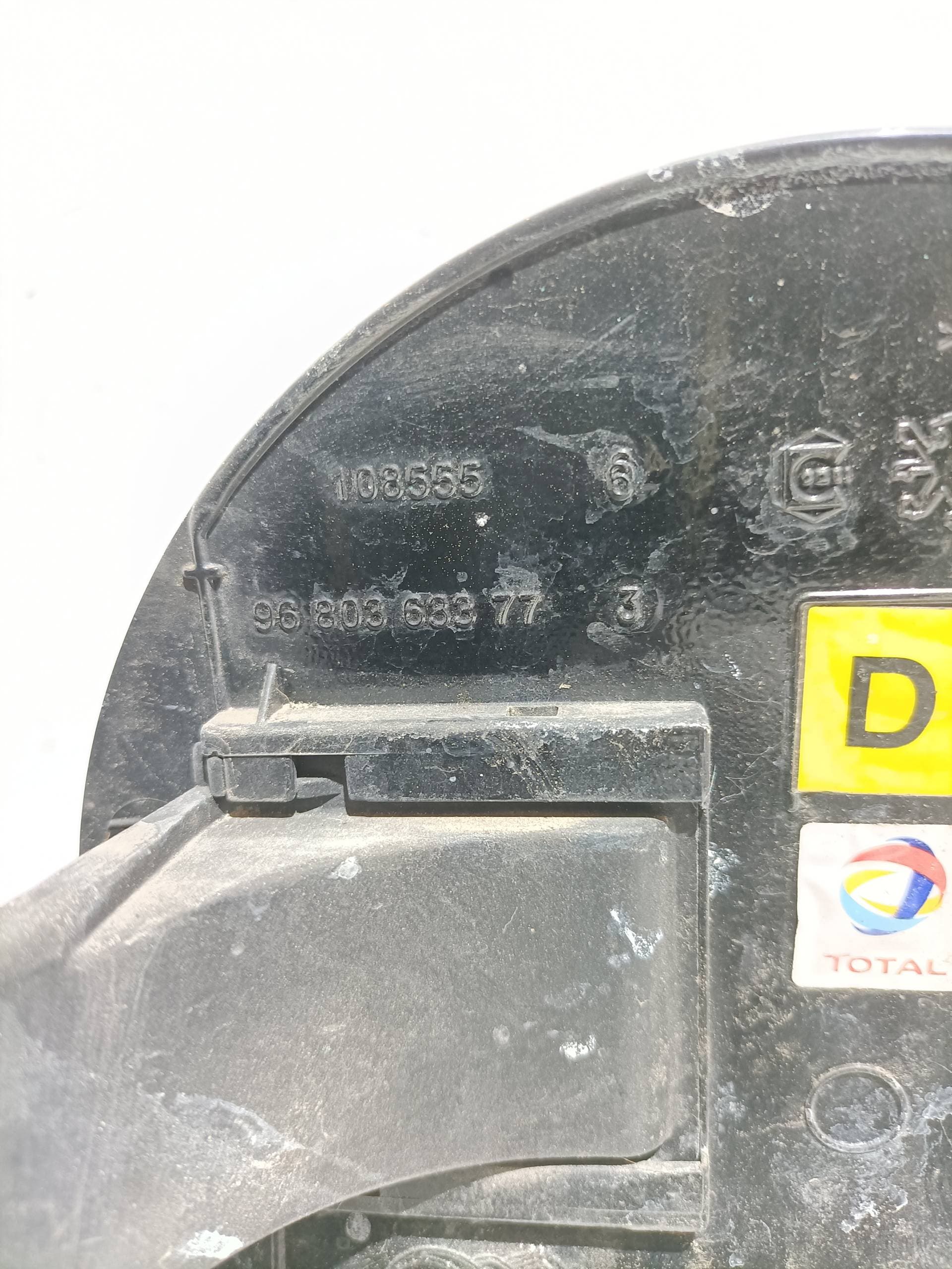 Tapa exterior combustible PEUGEOT 308 2