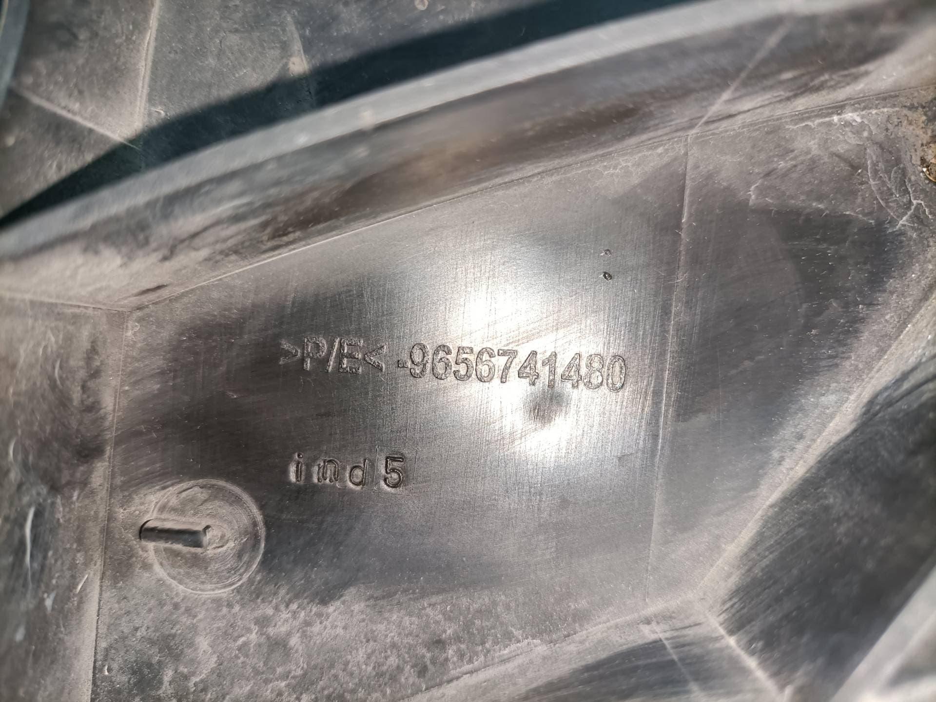 Refuerzo paragolpes delantero PEUGEOT 308 2