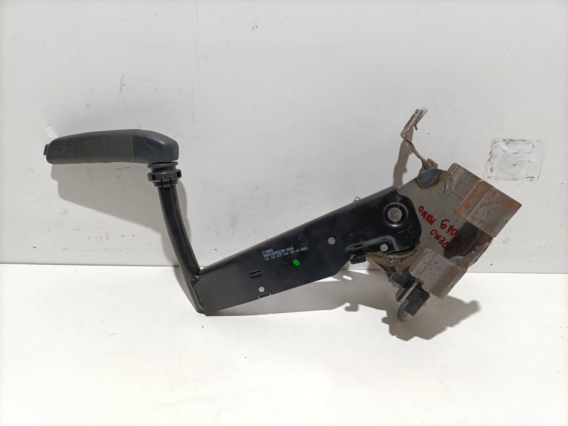 Palanca freno de mano PEUGEOT 308