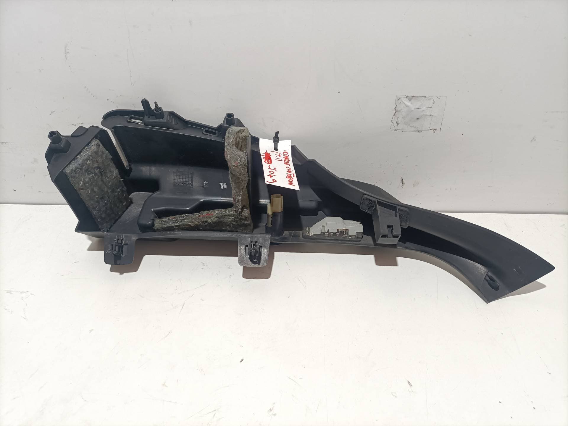 Recambio PEUGEOT 308 ref. 9681401277 5