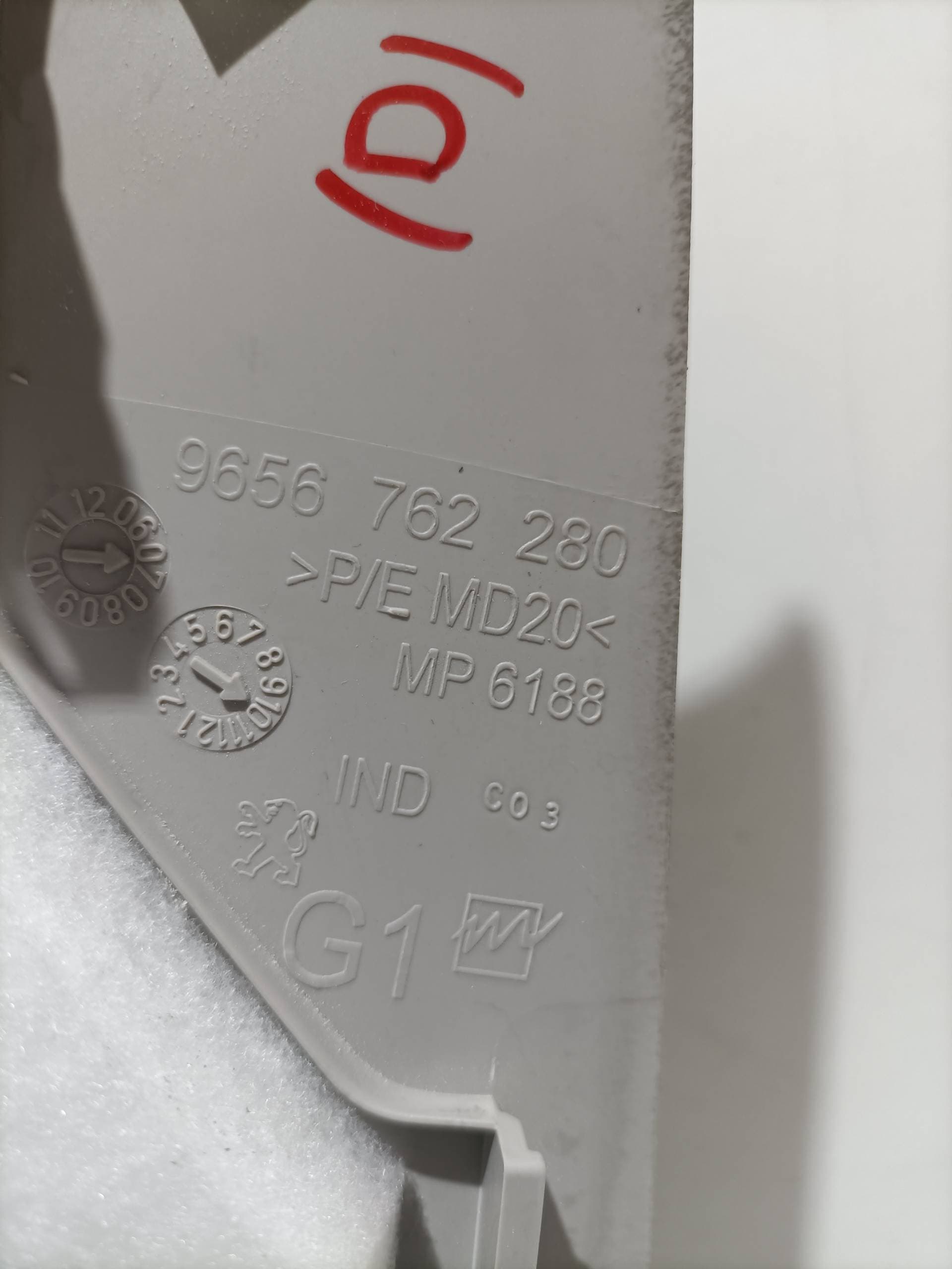 Plastico PEUGEOT 308 2