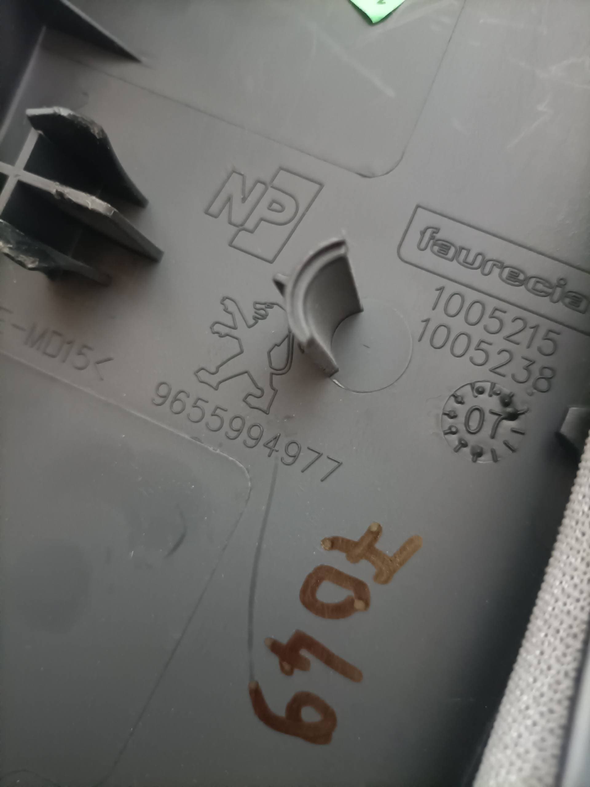 Plastico PEUGEOT 308 2