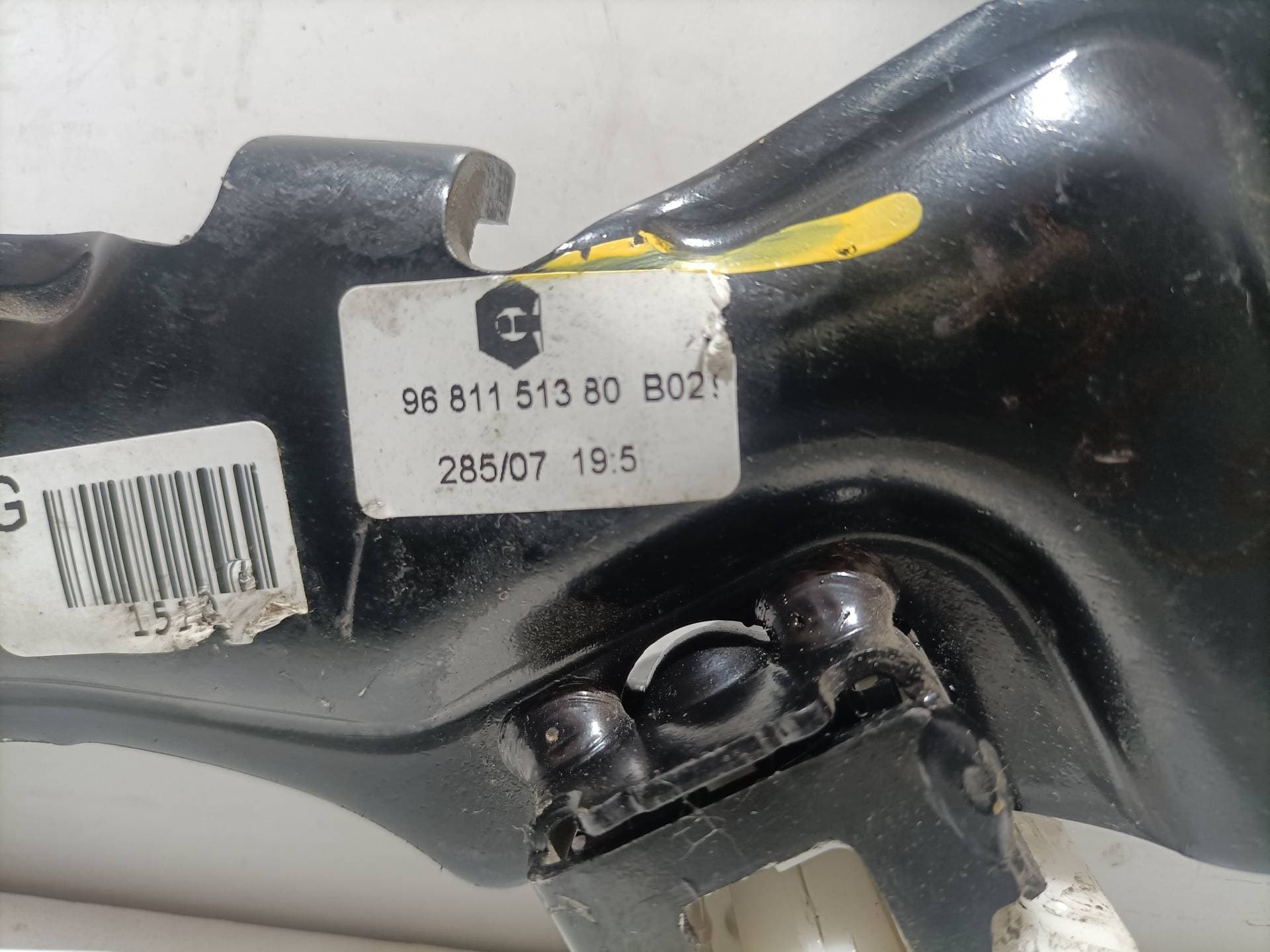 Pedal freno PEUGEOT 308 2