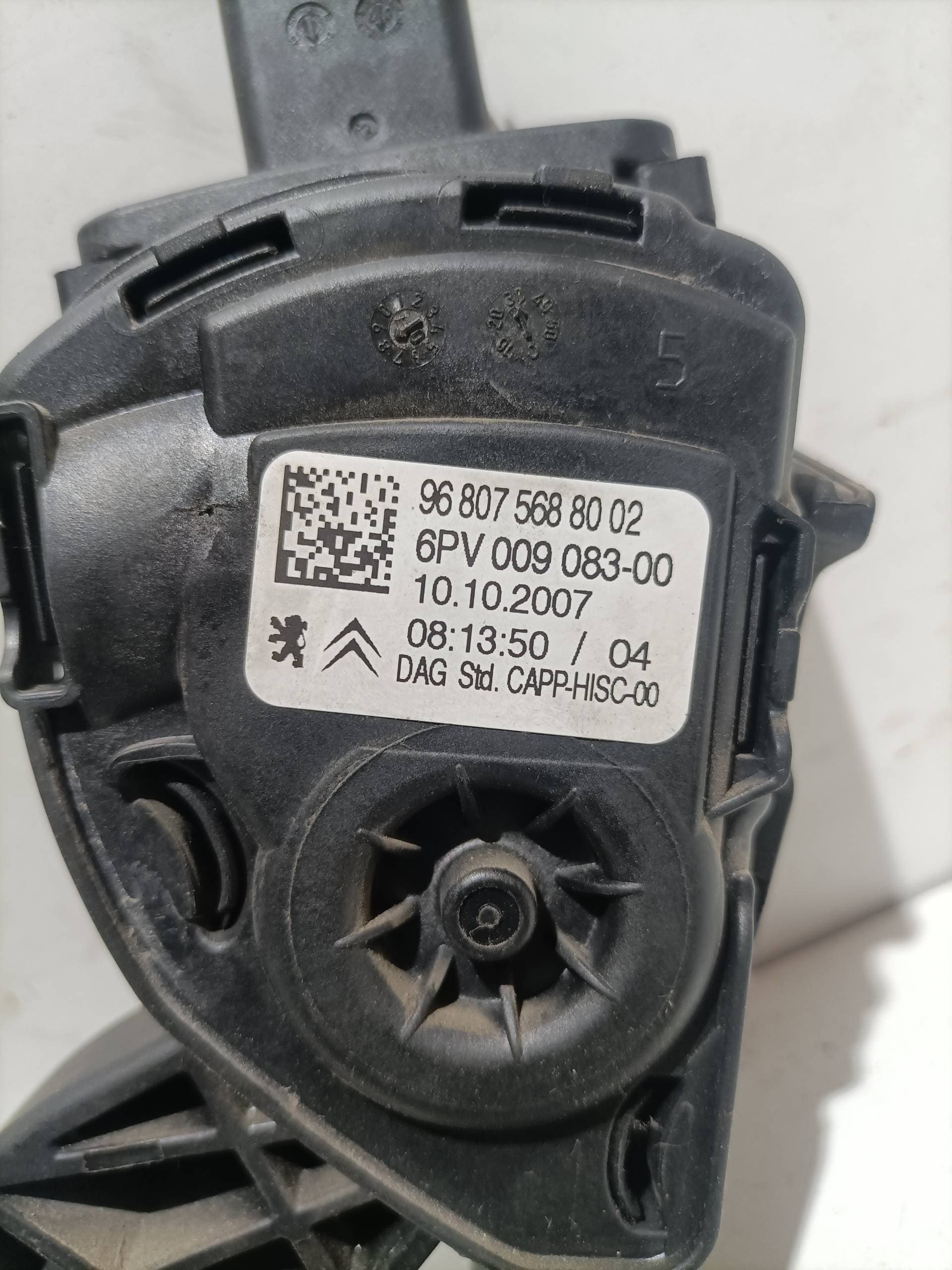 Pedal acelerador PEUGEOT 308 2