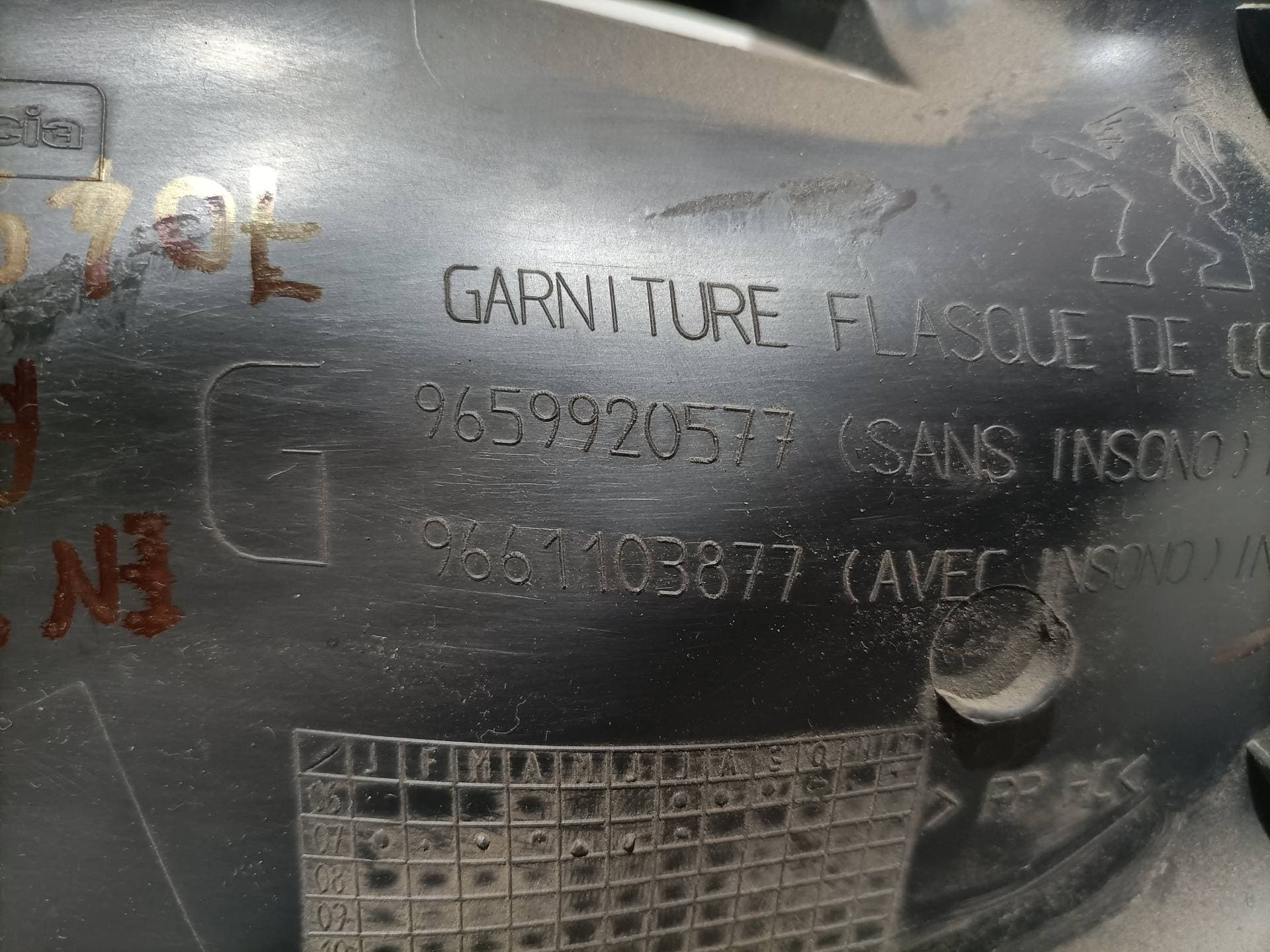 Plastico PEUGEOT 308 2