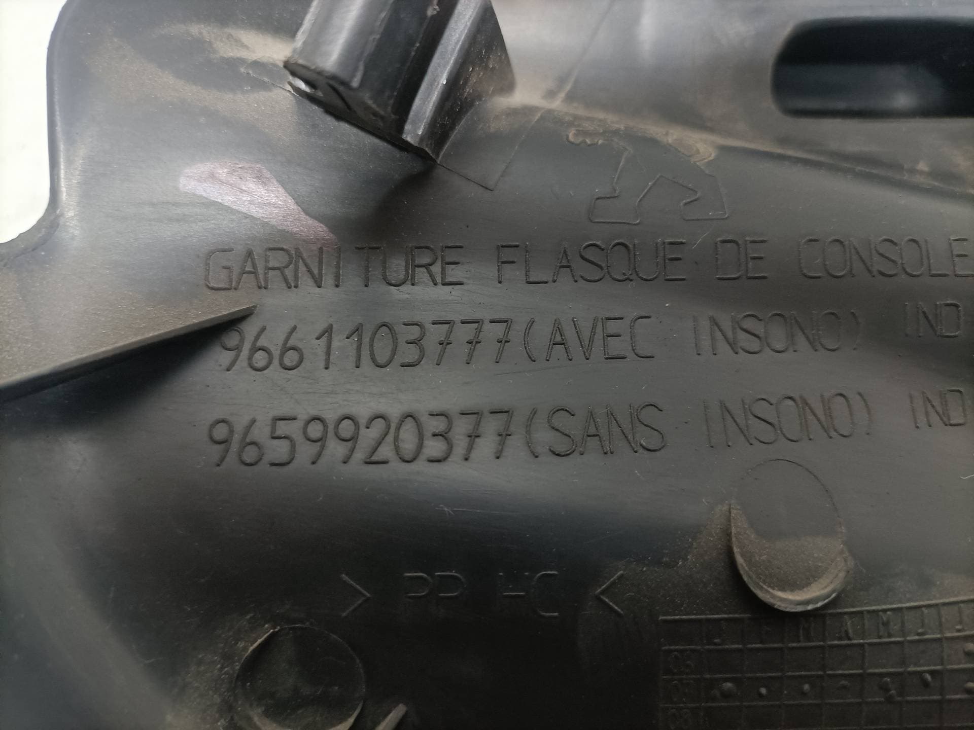 Plastico PEUGEOT 308 2