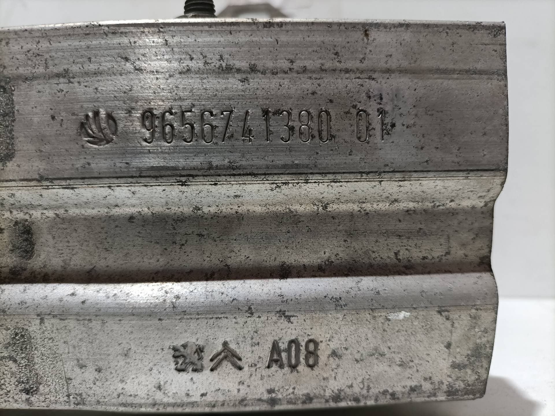 Refuerzo paragolpes delantero PEUGEOT 308 2
