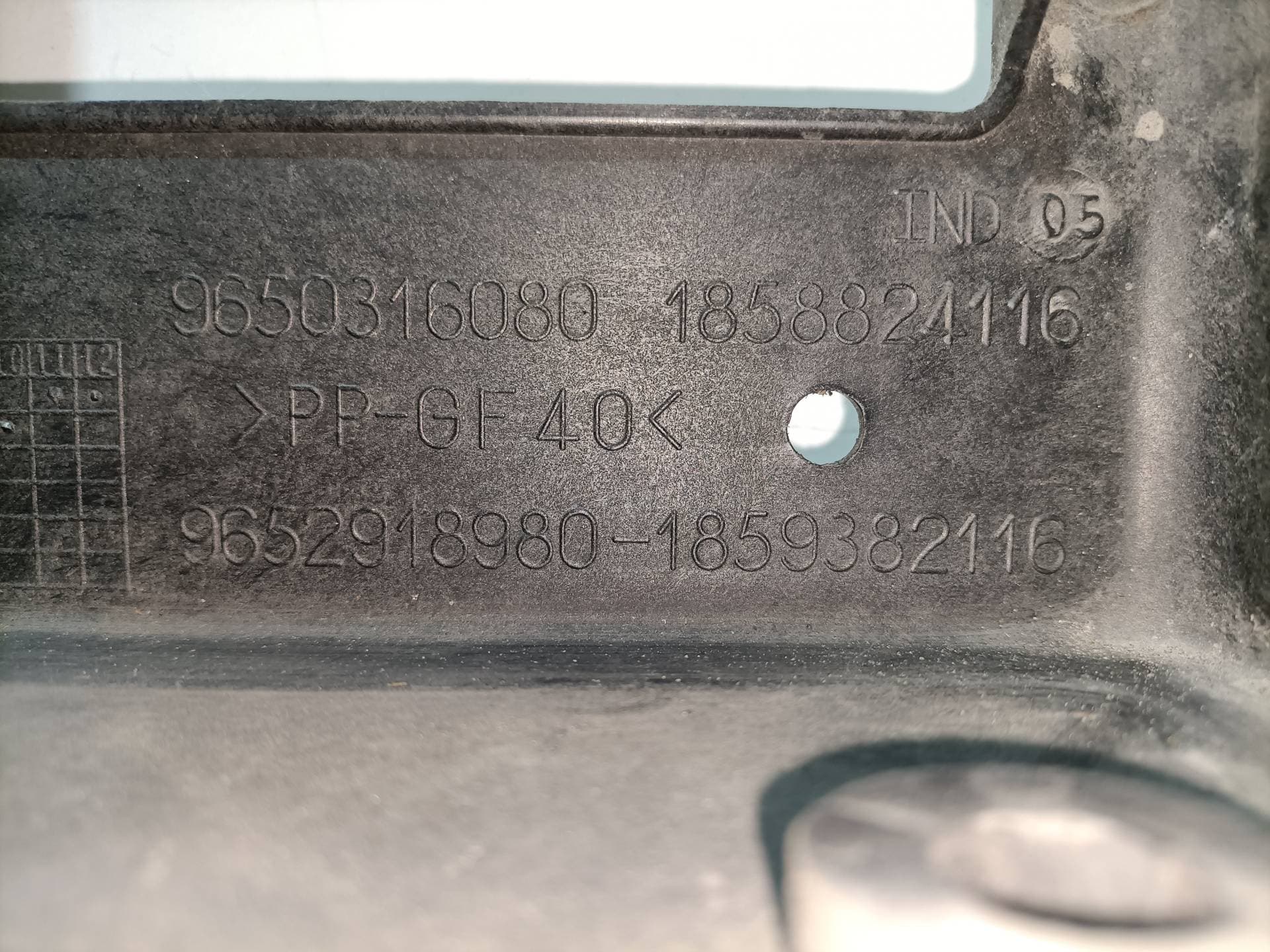 Electroventilador PEUGEOT 308 2