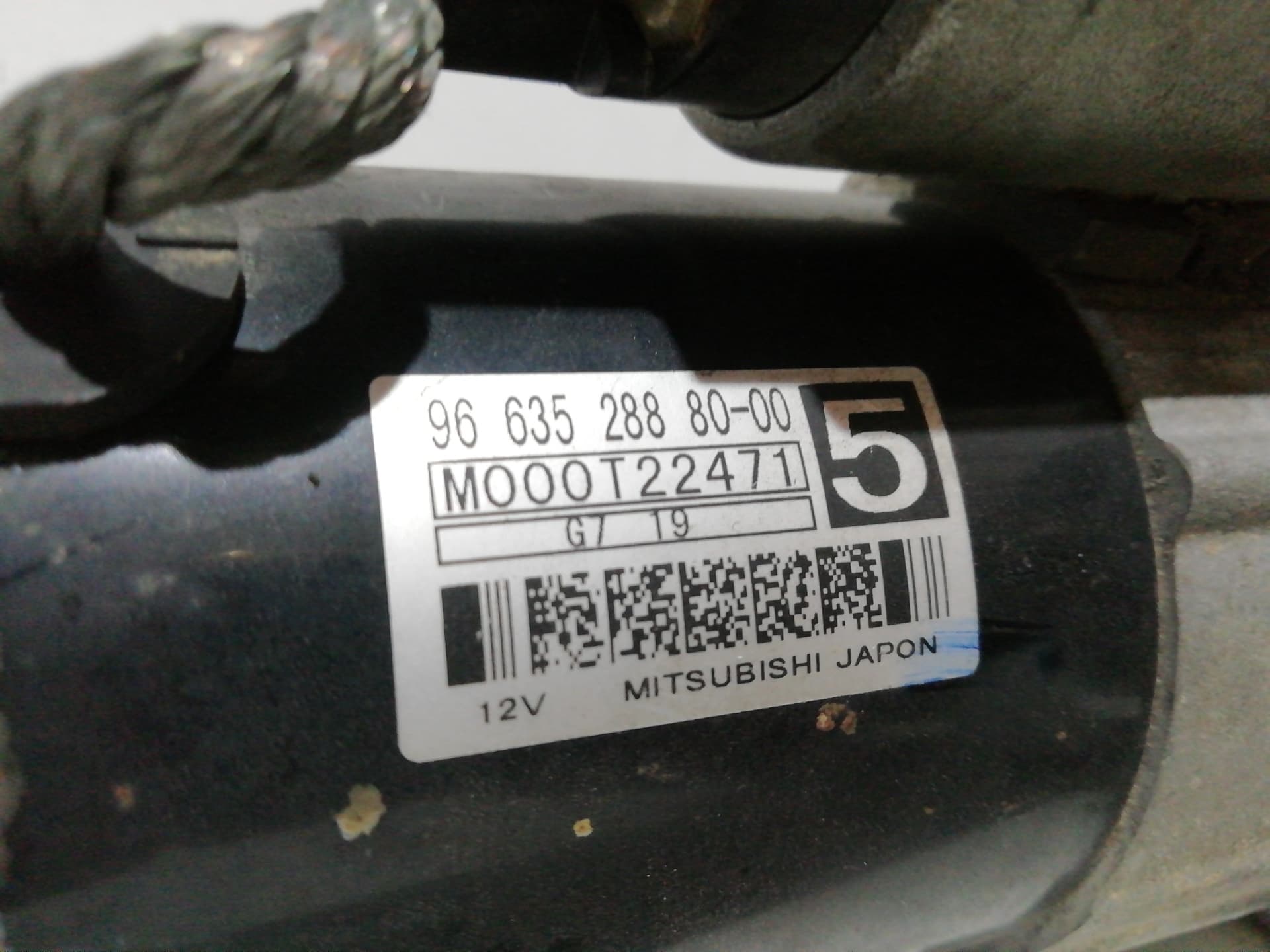 Motor arranque PEUGEOT 308 3