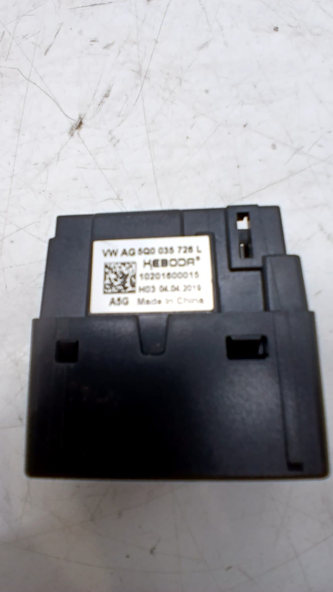 Recambio SKODA FABIA (6Y2/6Y3) ref. 5Q0035726L 2