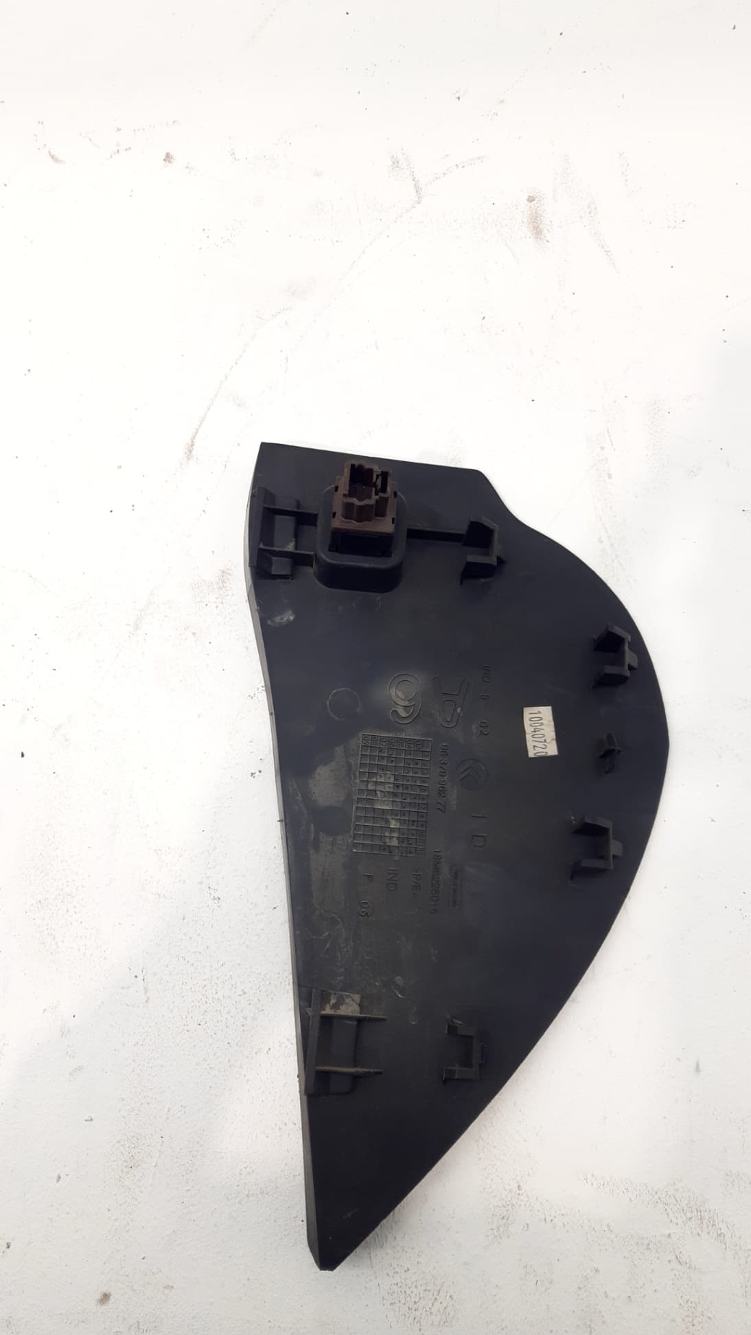 Pantalla multifuncion CITROEN C2 3