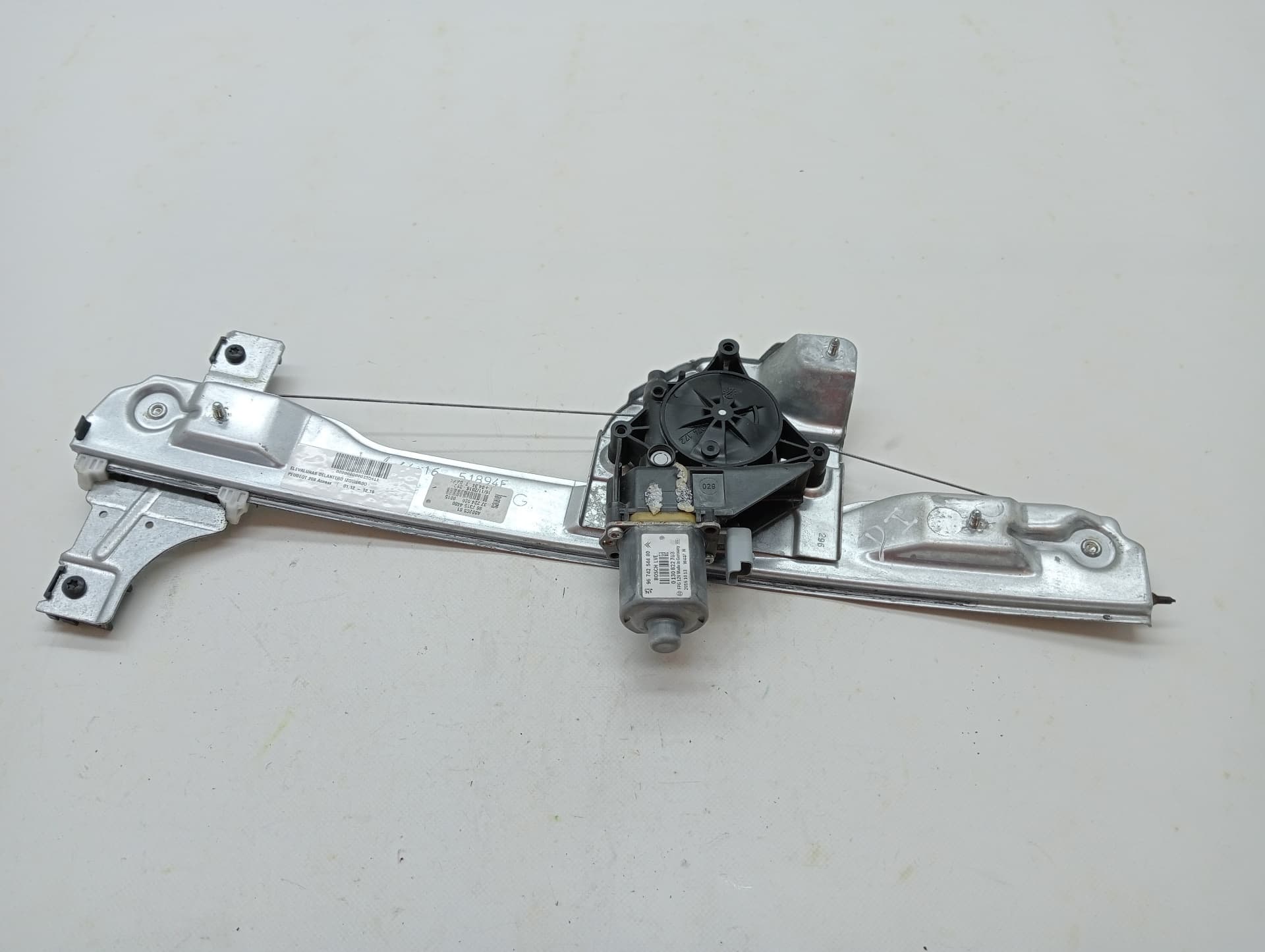 Elevalunas delantero izquierdo PEUGEOT 208