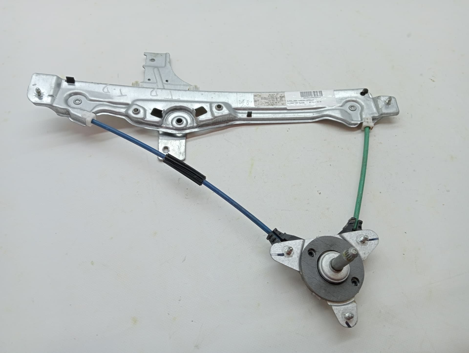 Elevalunas trasero derecho PEUGEOT 208