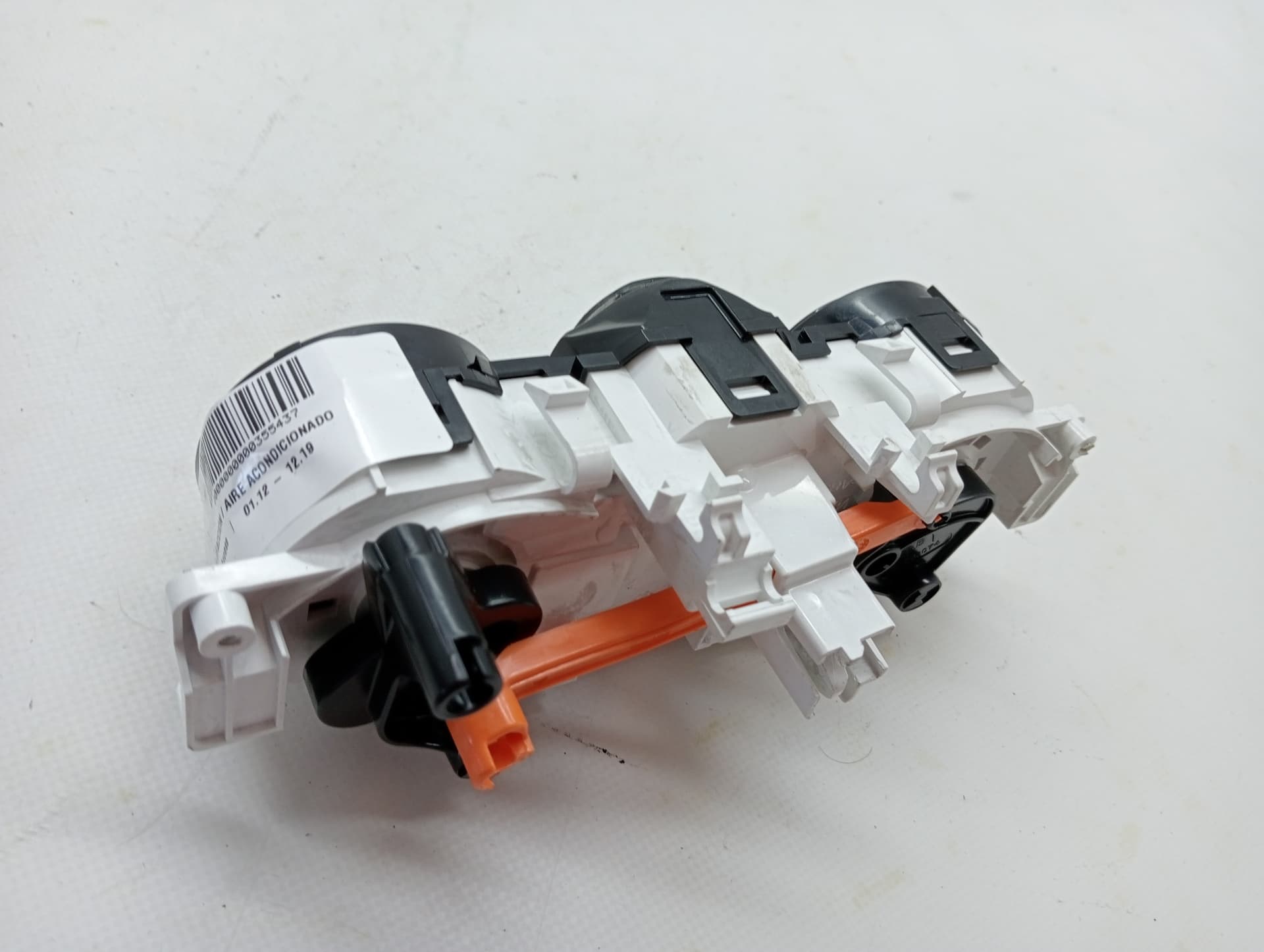 Recambio PEUGEOT 208 ref. E1063074