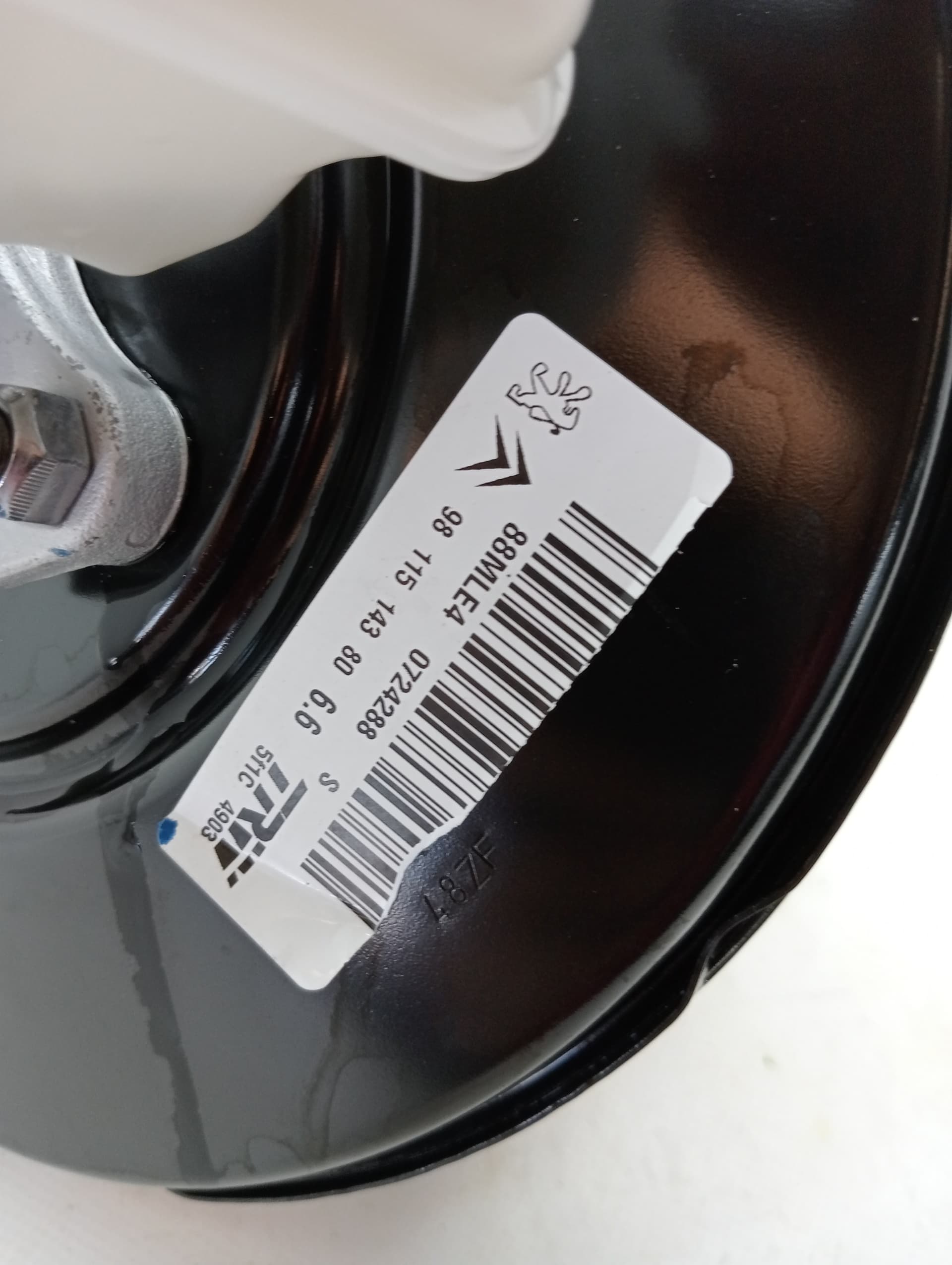 Servofreno PEUGEOT 208 3