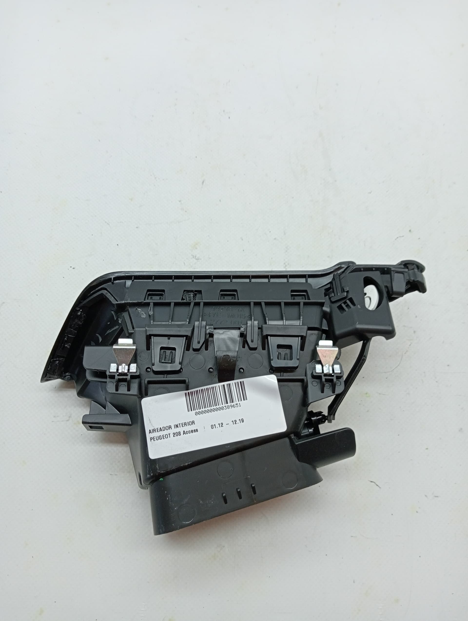 Recambio PEUGEOT 208 ref. 96731317XU