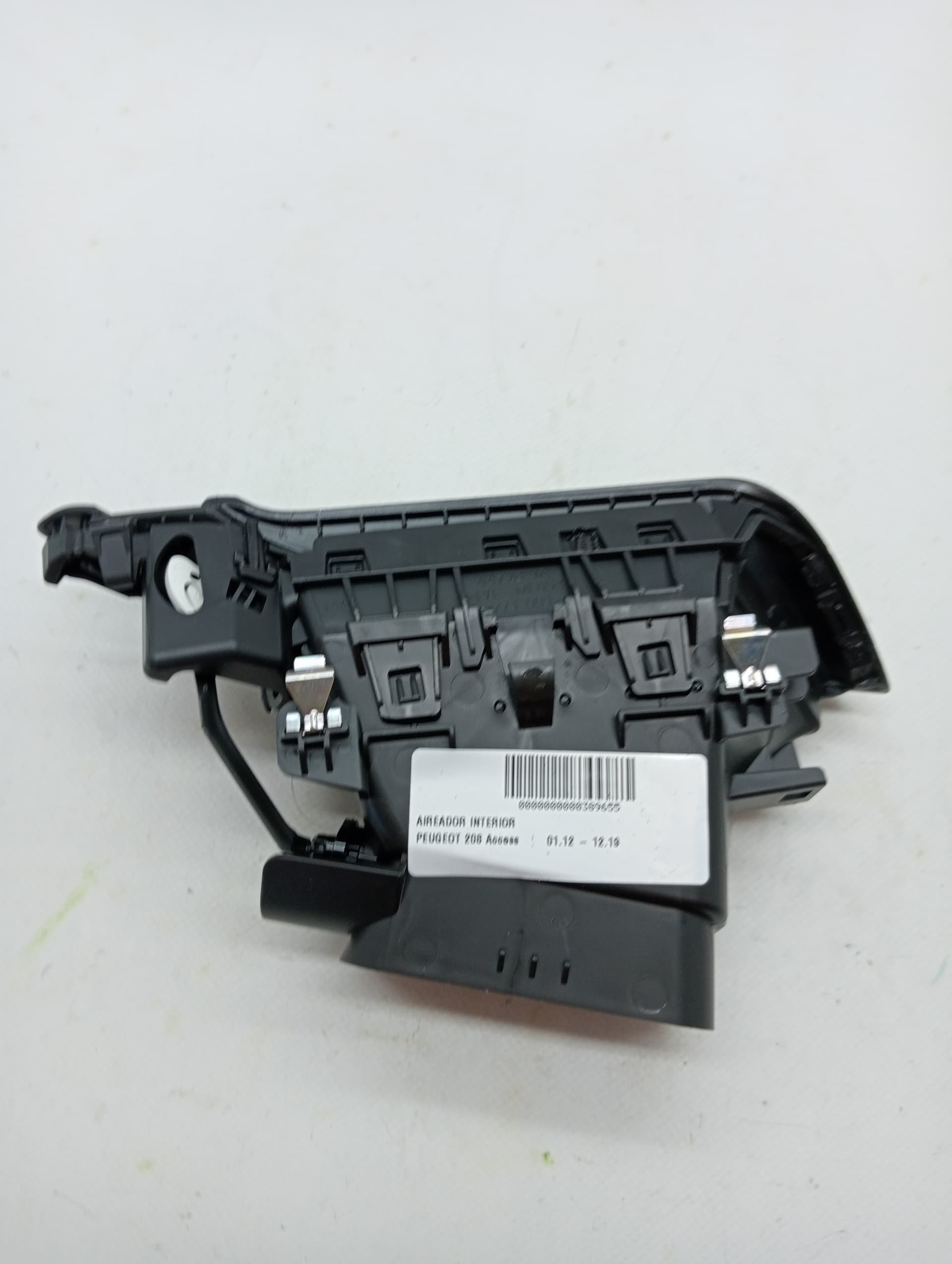 Recambio PEUGEOT 208 ref. 96731316XU