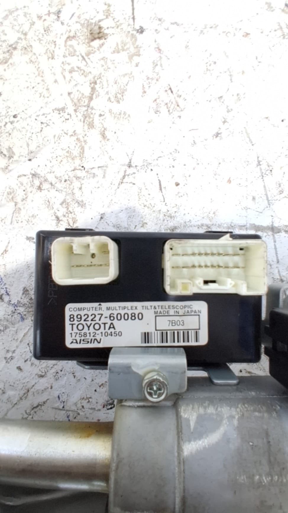 Columna direccion TOYOTA LAND CRUISER PRADO (_J15_) 2