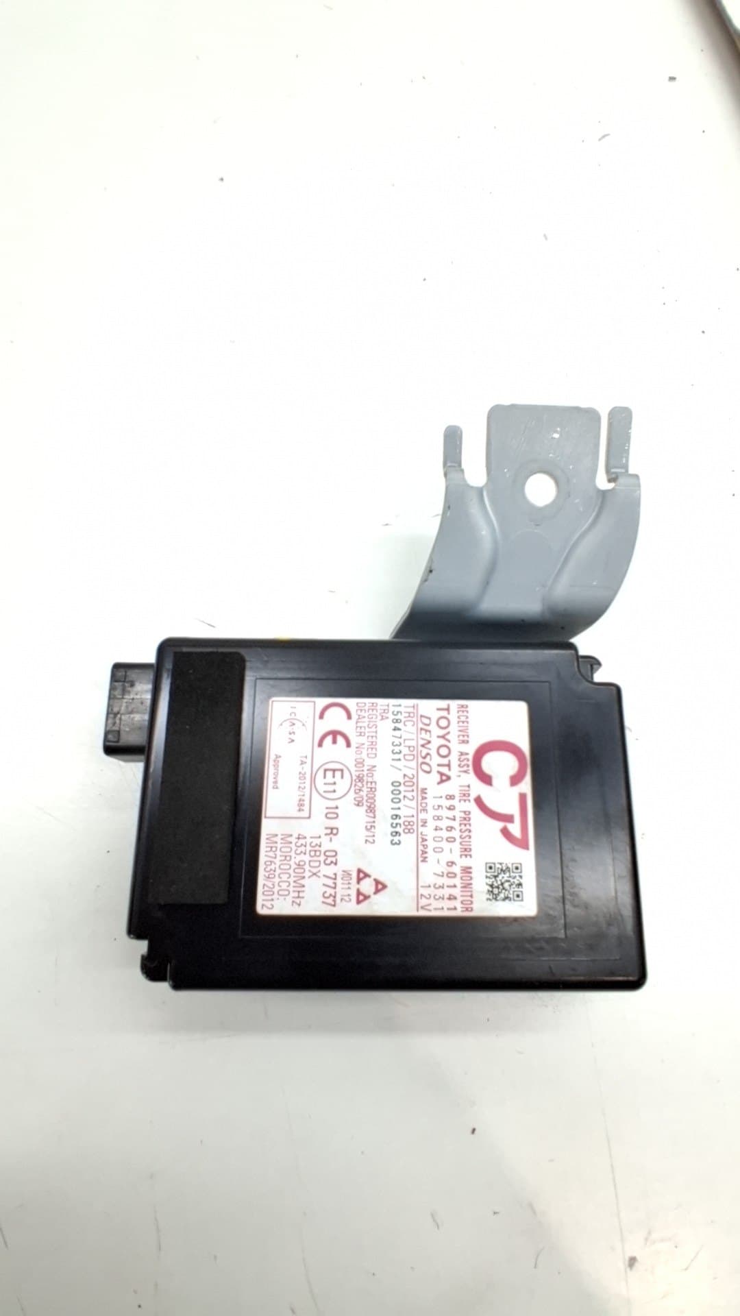 Modulo electronico TOYOTA LAND CRUISER PRADO (_J15_) 3