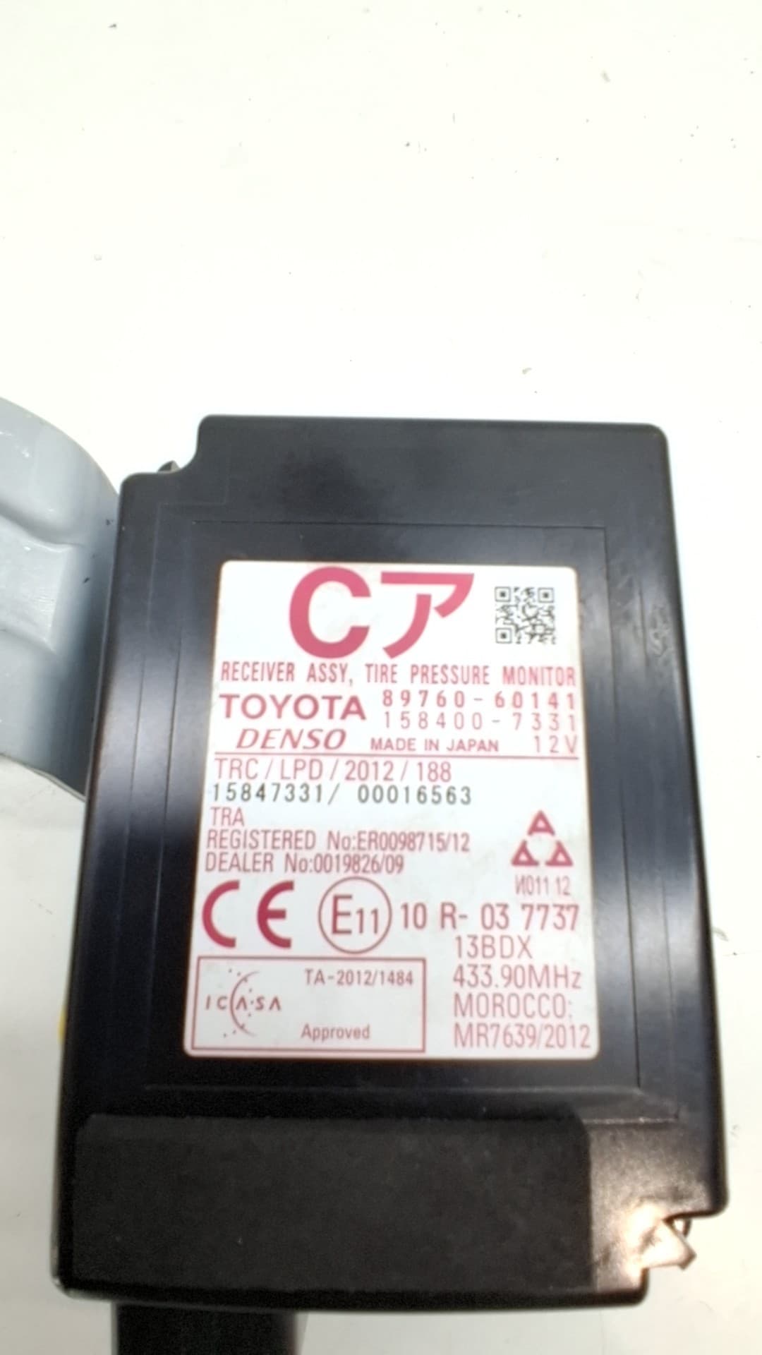 Modulo electronico TOYOTA LAND CRUISER PRADO (_J15_) 2