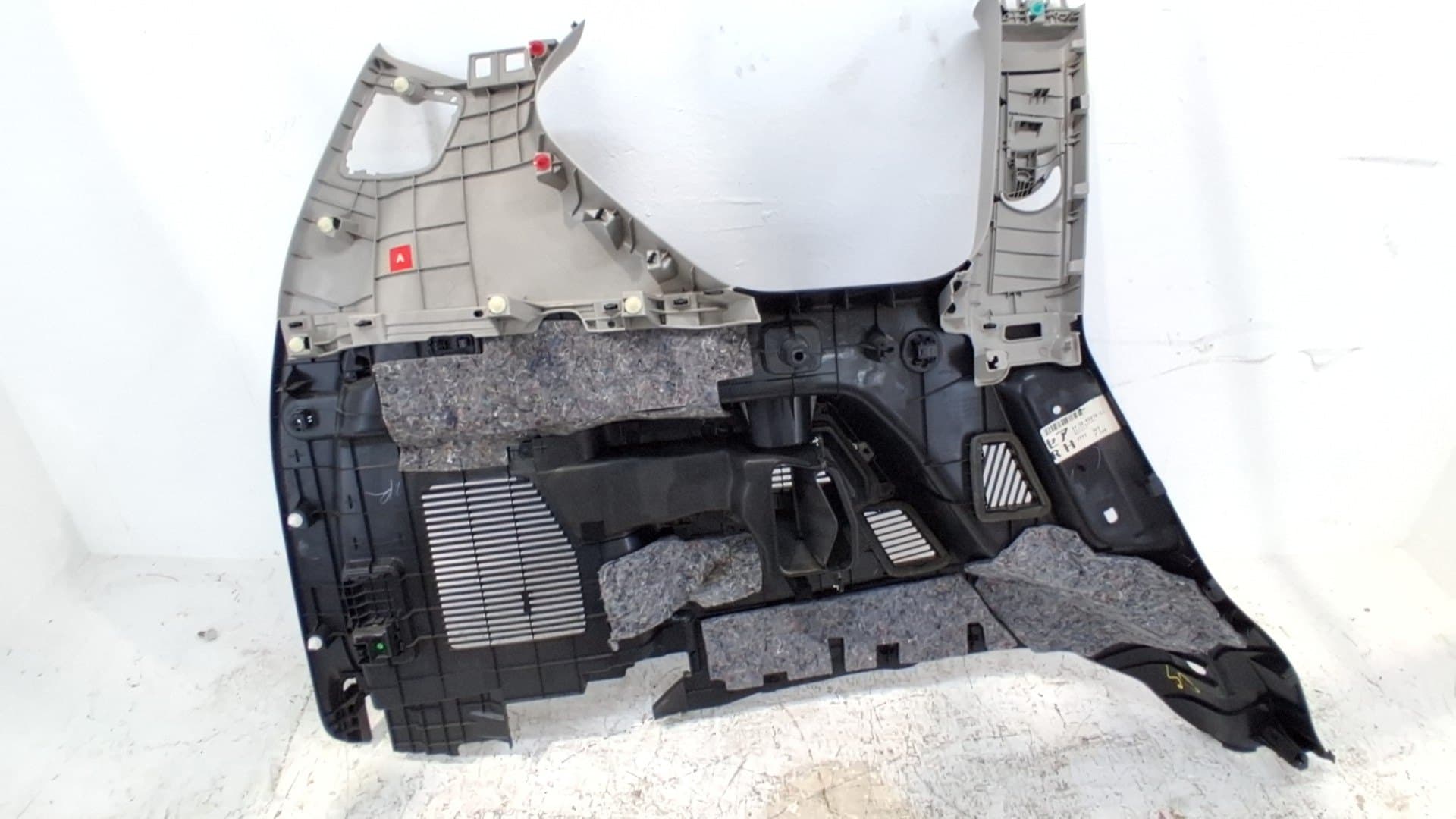 Moldura interior TOYOTA LAND CRUISER PRADO (_J15_) 2