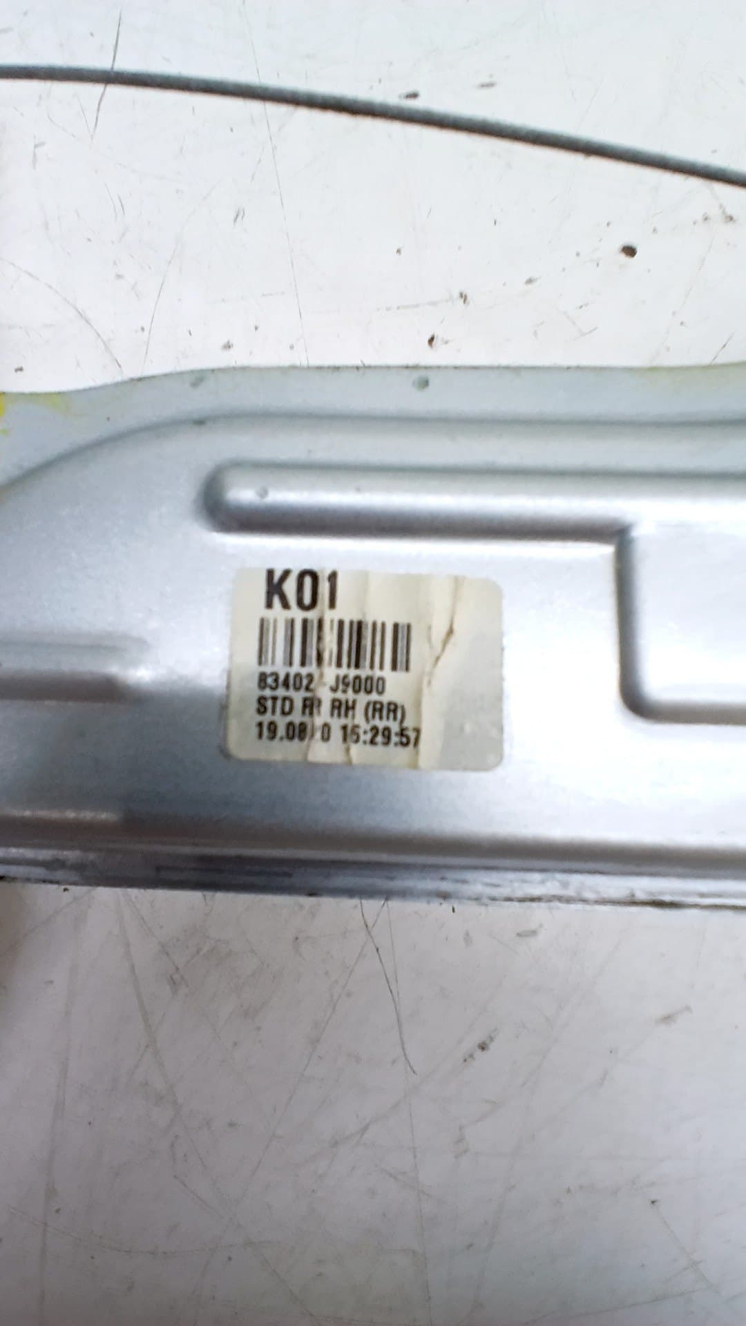 Elevalunas trasero derecho HYUNDAI KONA 2