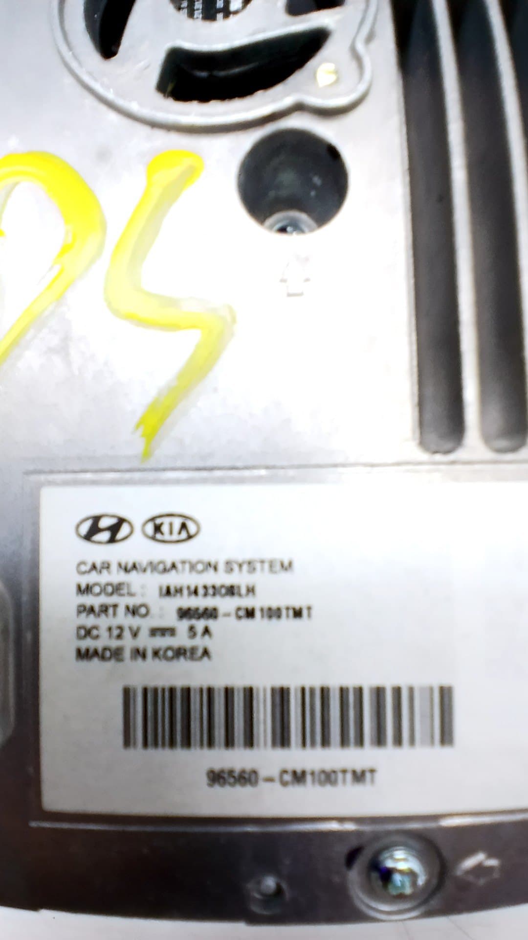Pantalla multifuncion HYUNDAI KONA 2
