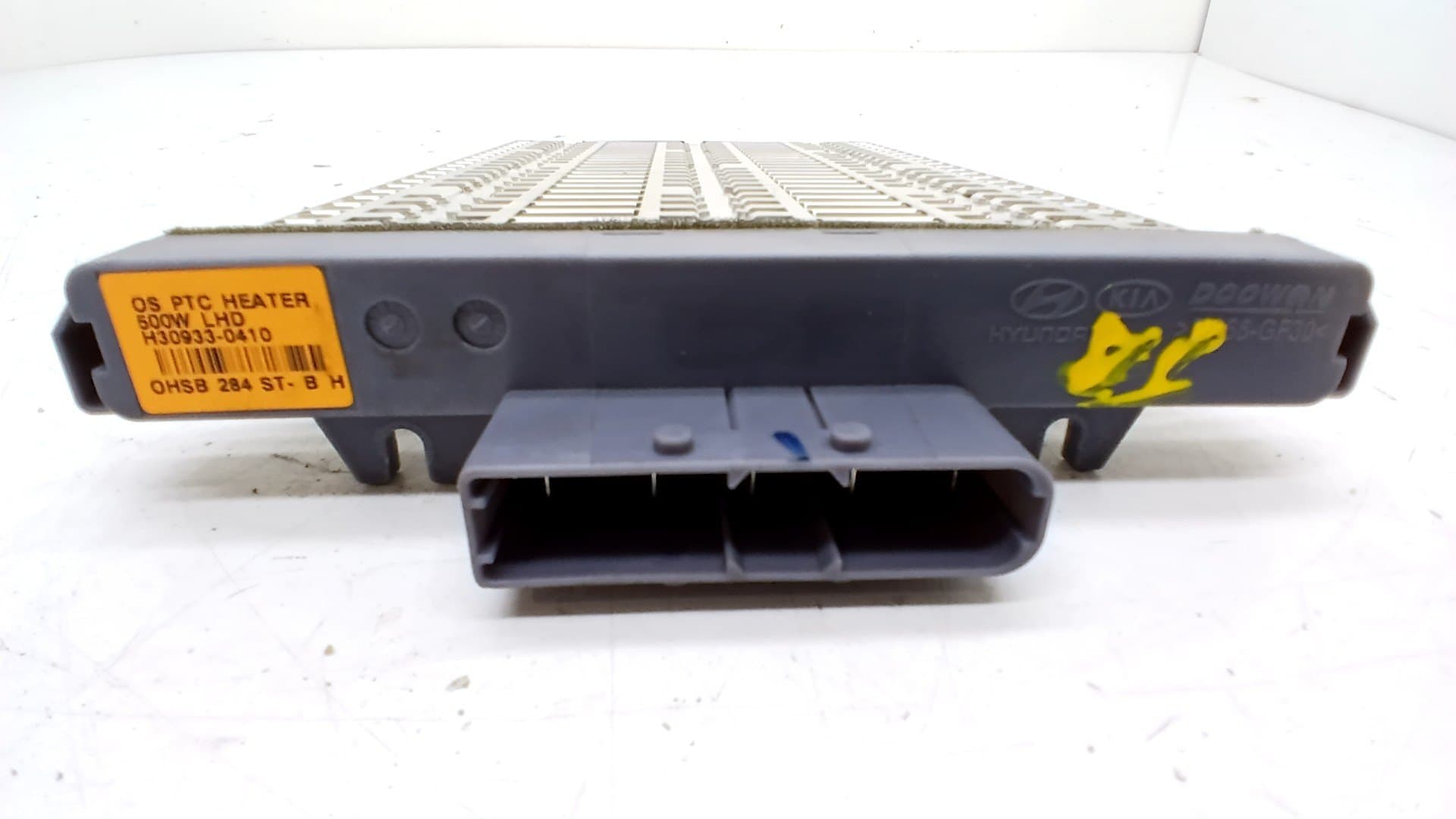 Resistencia calefaccion HYUNDAI KONA 2