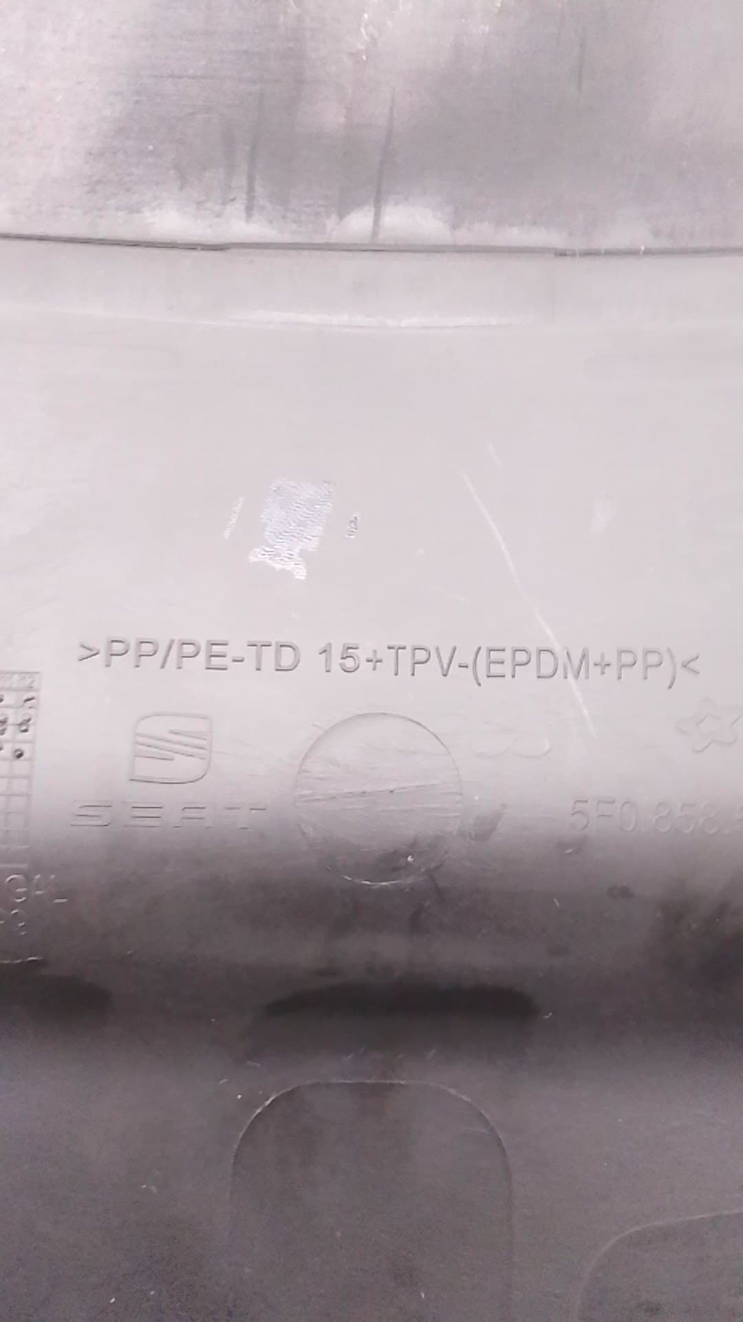 Moldura interior SEAT LEON ST (5F8) 2