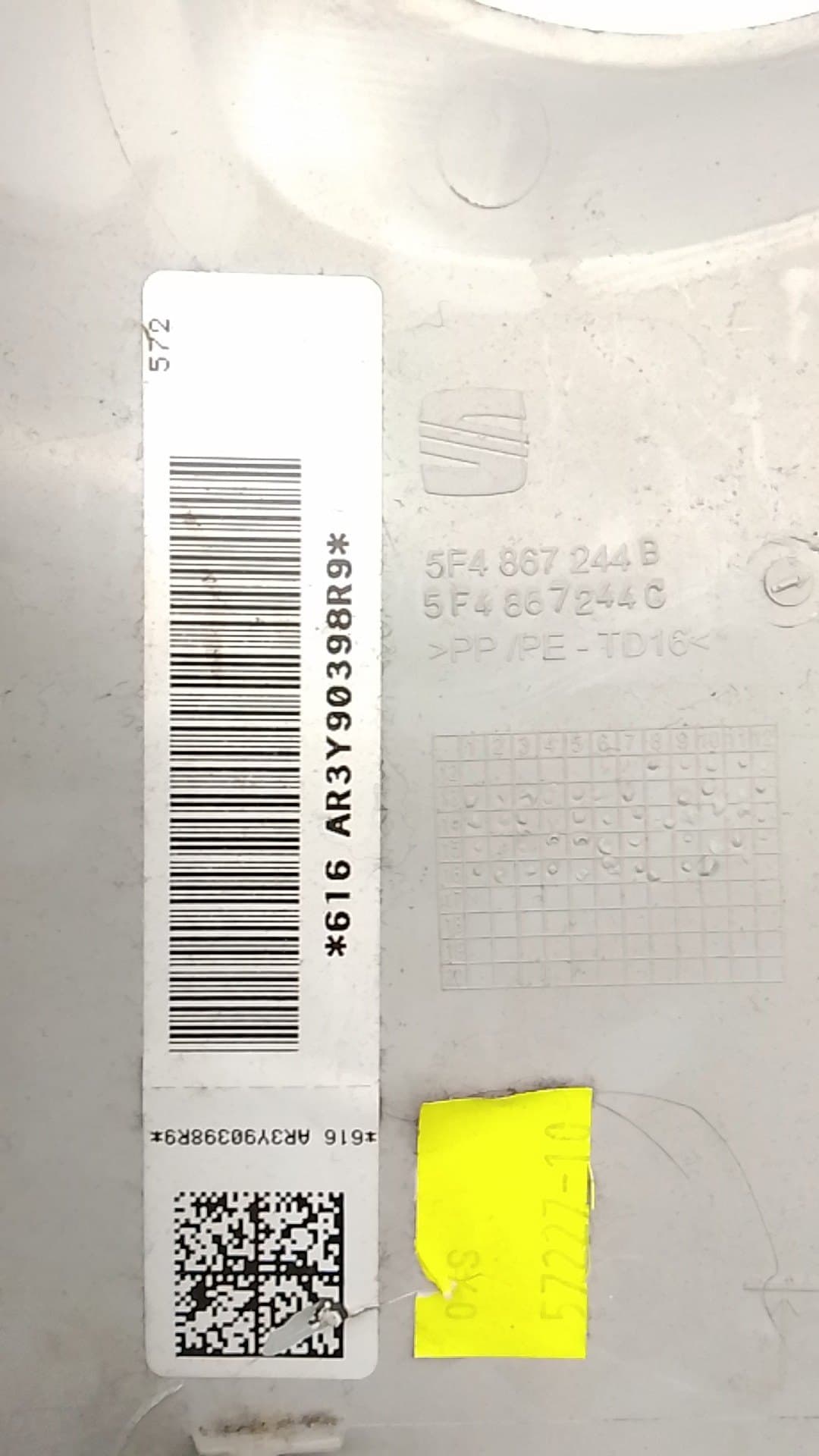 Moldura interior SEAT LEON ST (5F8) 3