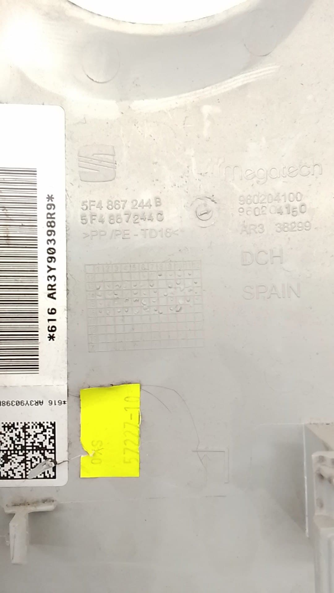 Moldura interior SEAT LEON ST (5F8) 2