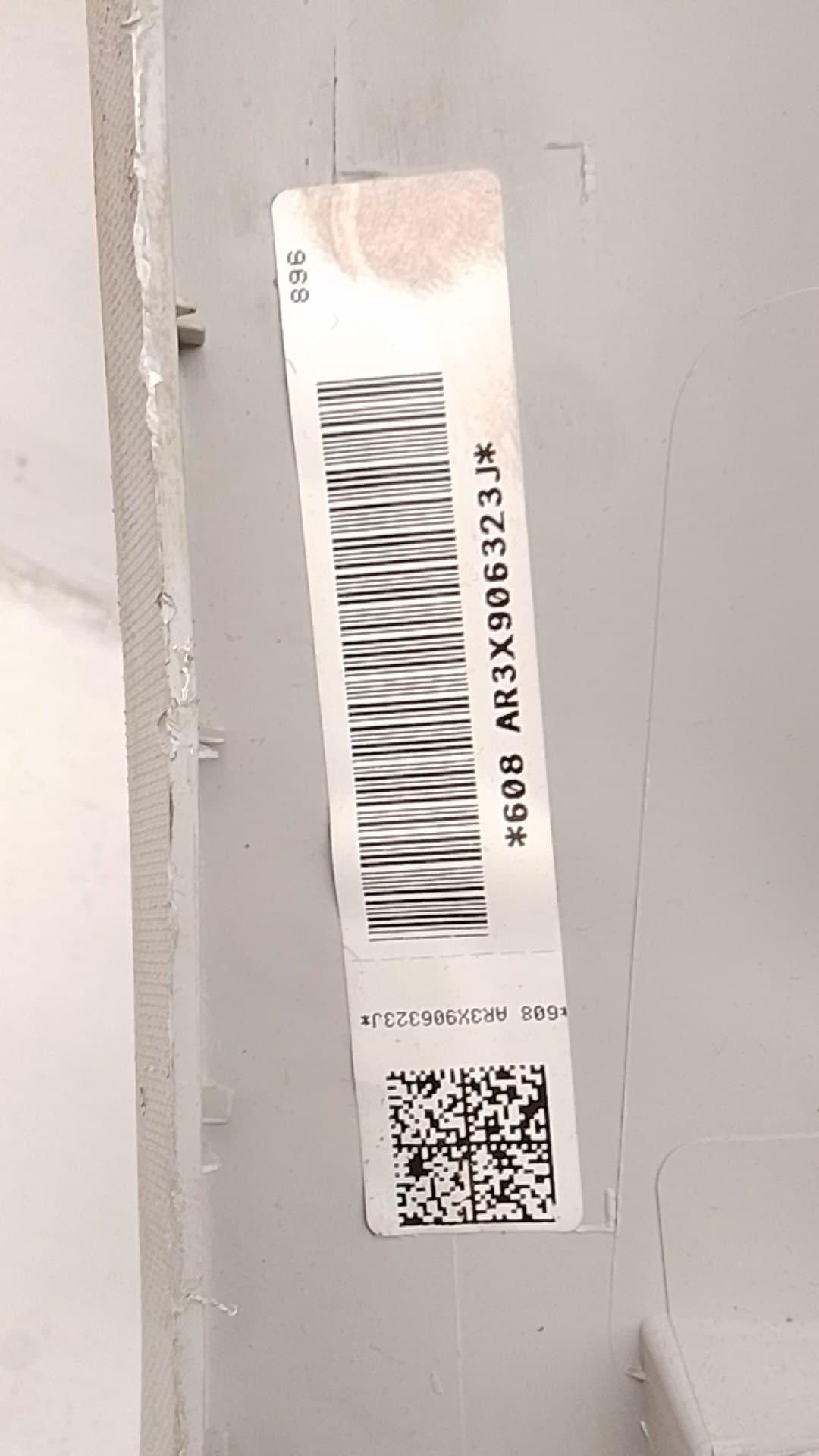 Moldura interior SEAT LEON ST (5F8) 2