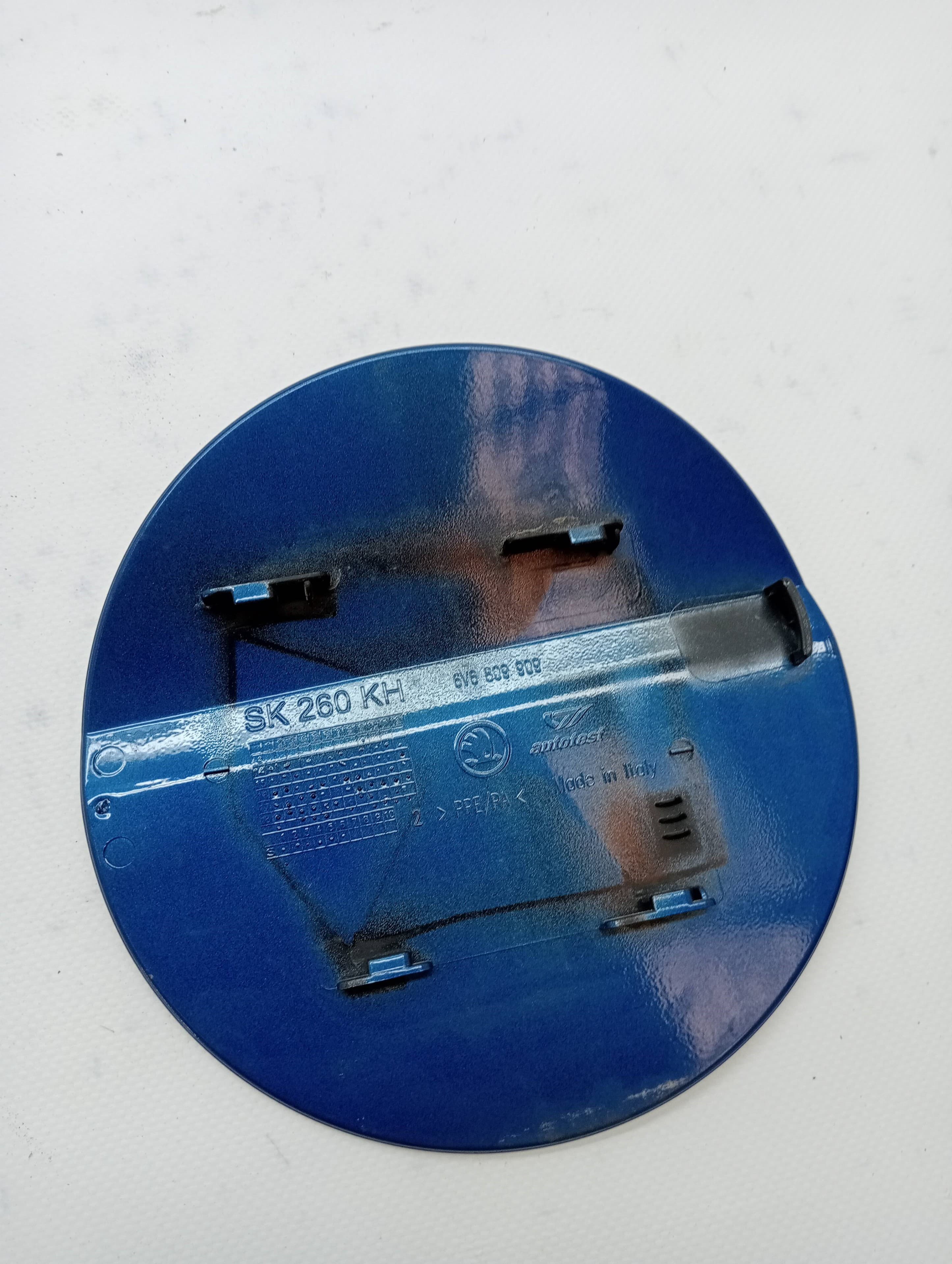 Tapa exterior combustible SKODA FABIA COMBI 2