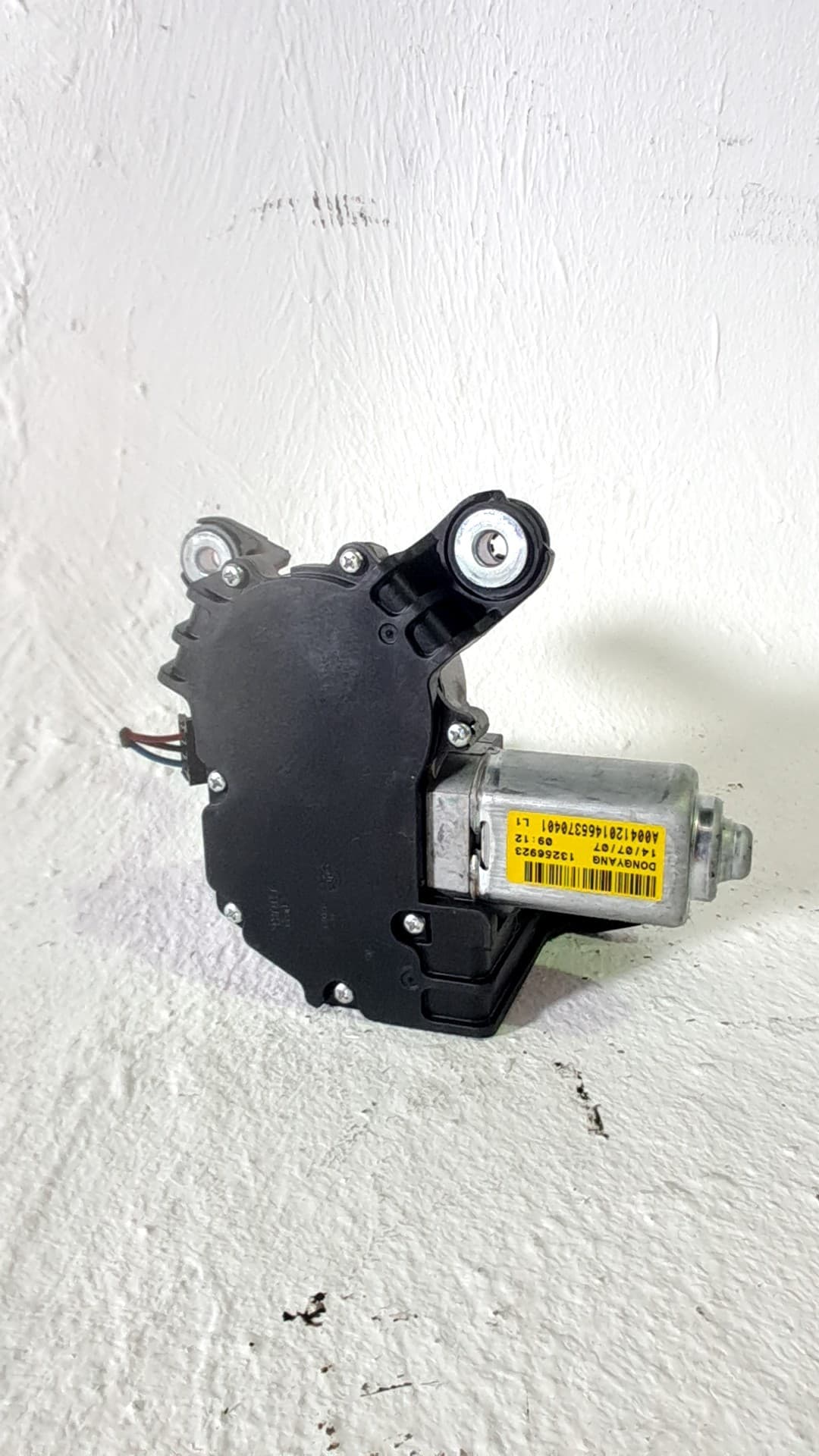 Motor limpia trasero OPEL ZAFIRA TOURER C (P12) 3