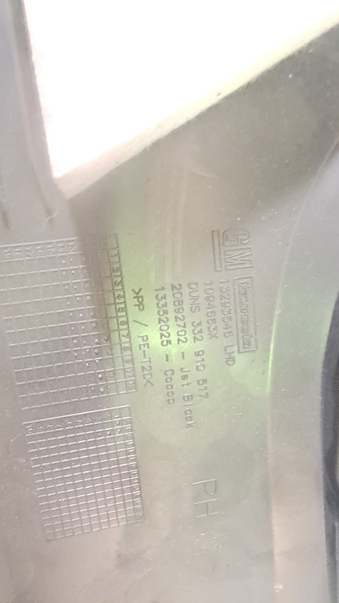 Moldura interior OPEL ZAFIRA TOURER C (P12) 2