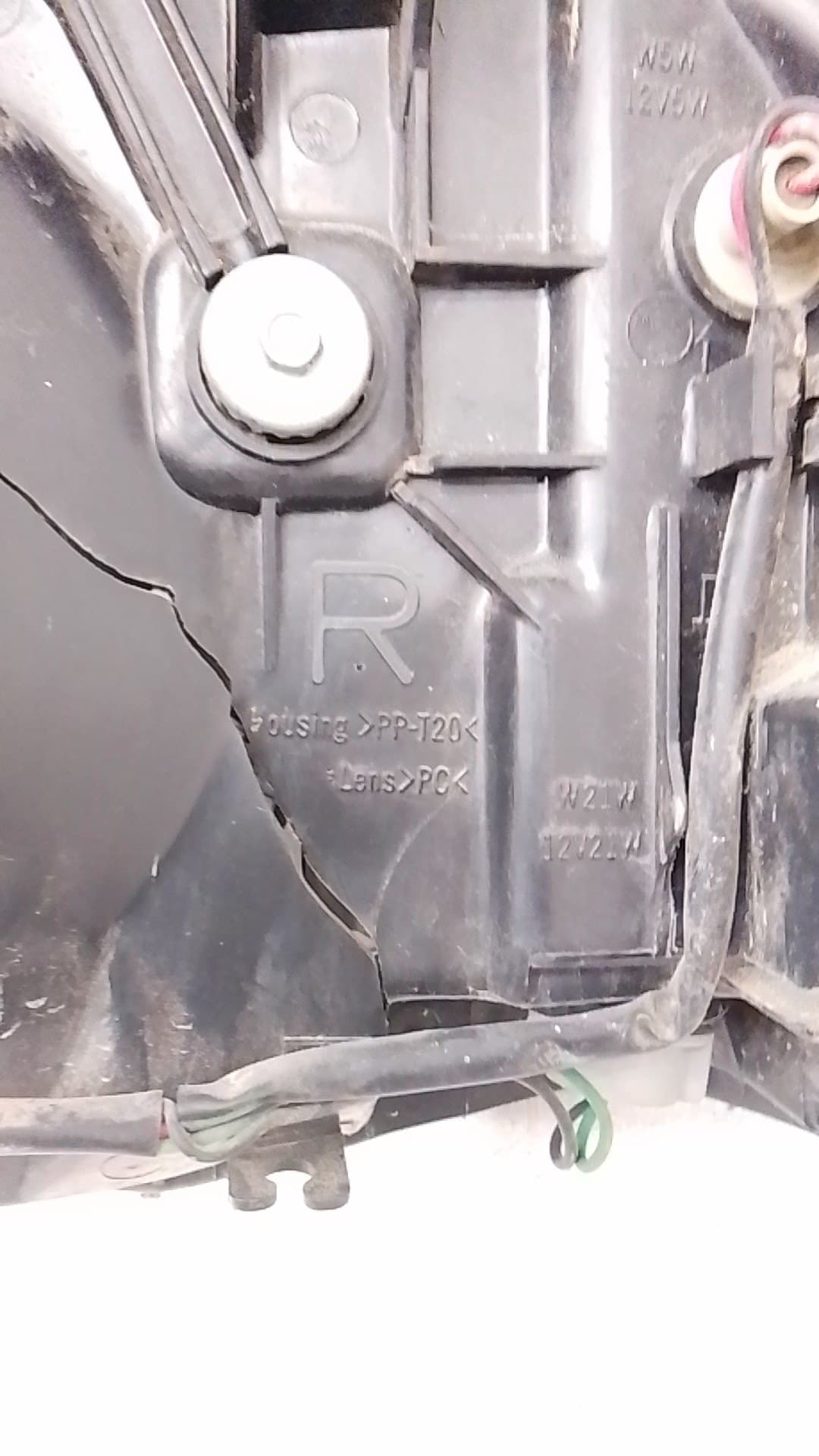 Faro derecho NISSAN PICK-UP (D22) 2