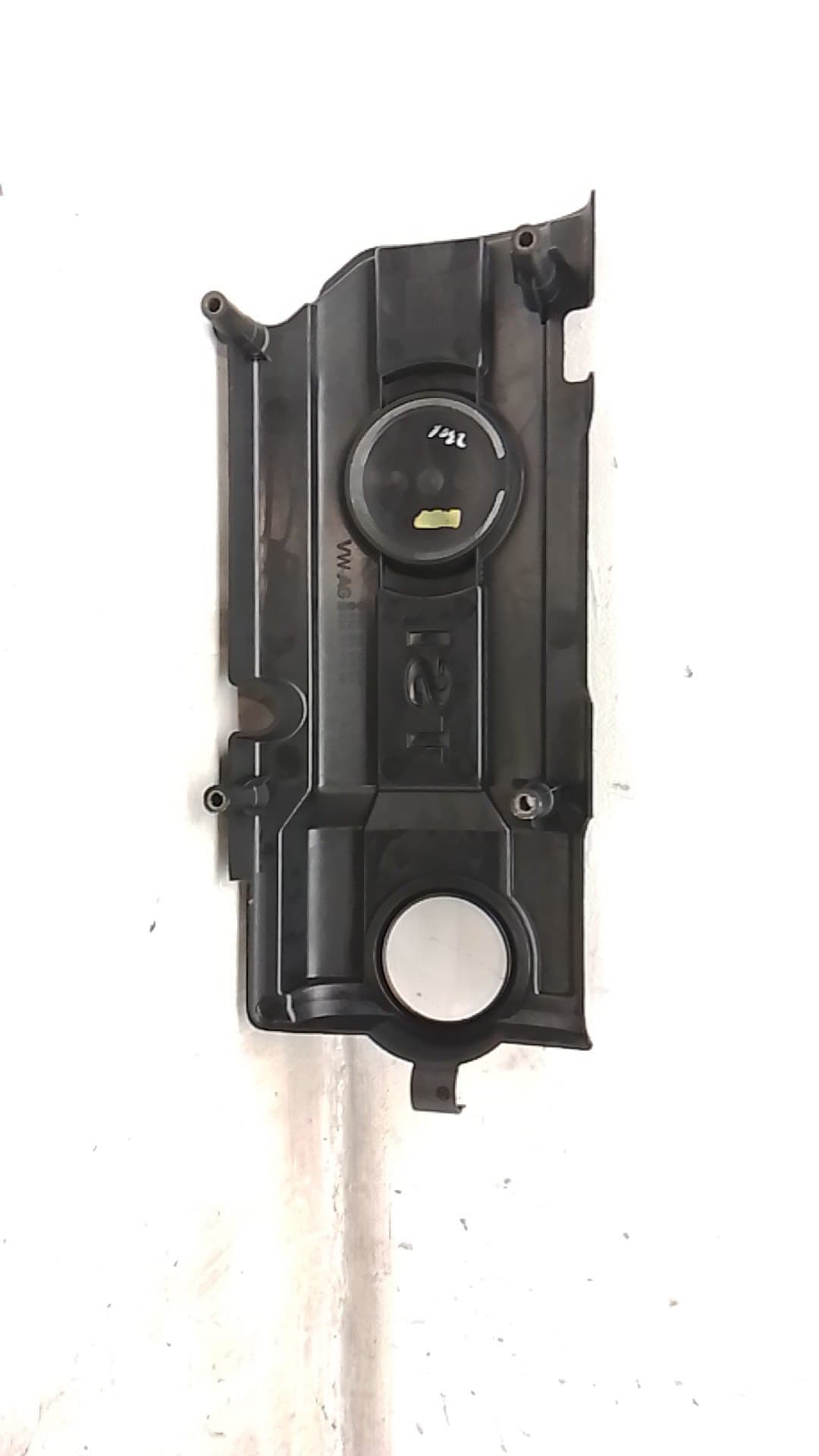 Tapa motor SEAT ALTEA (5P1) 3
