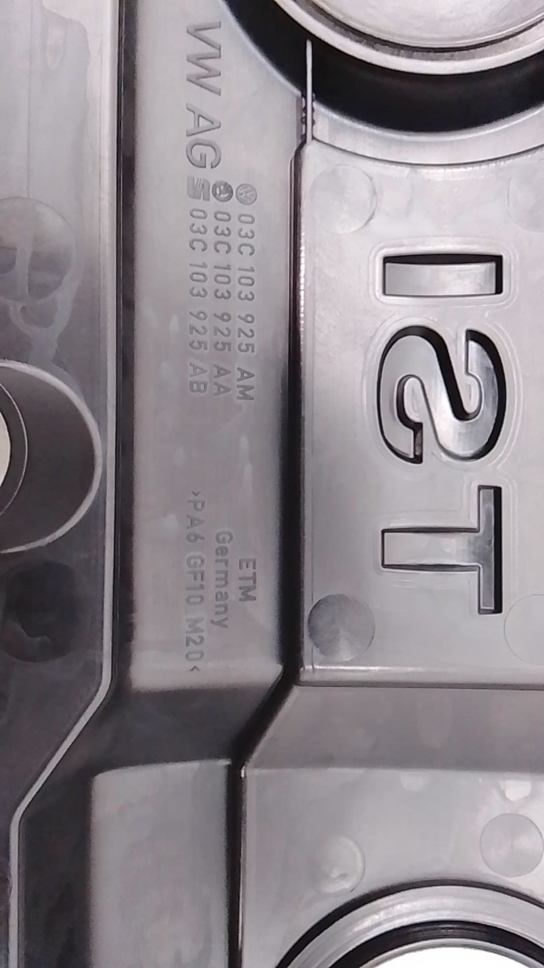 Tapa motor SEAT ALTEA (5P1) 2