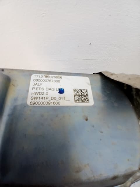 Cremallera direccion PEUGEOT 3008 2
