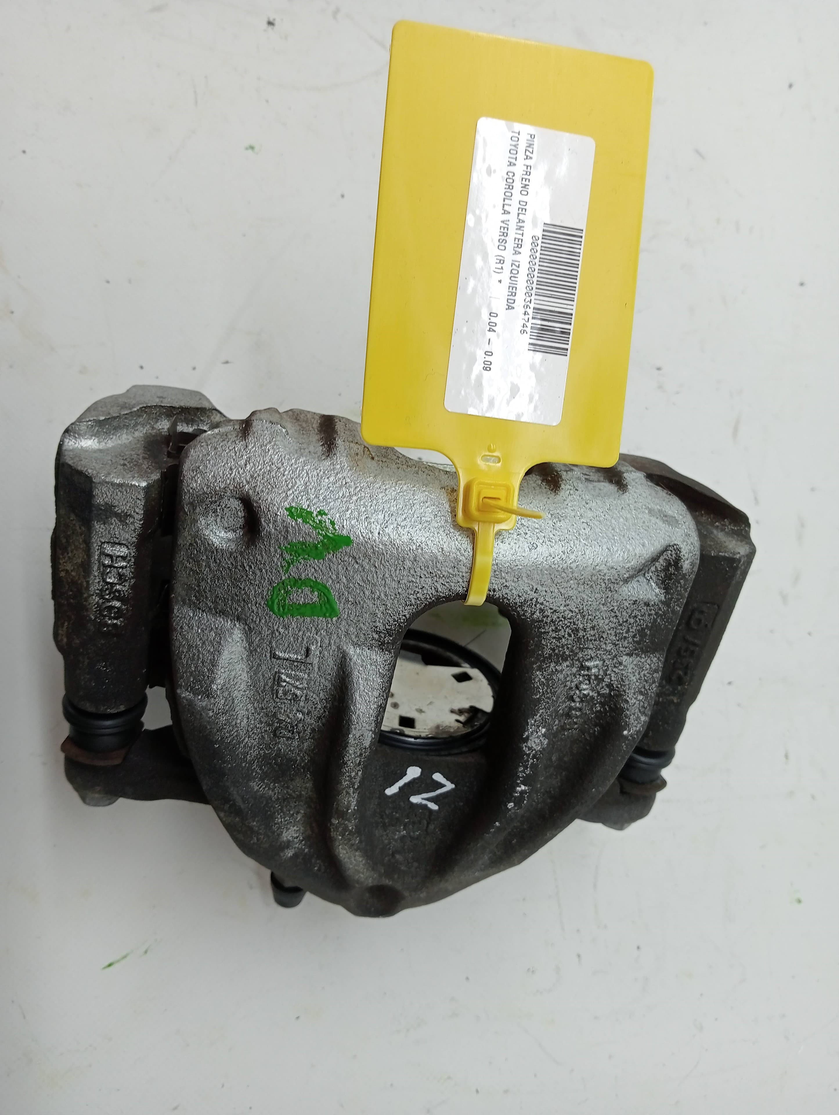 Recambio TOYOTA COROLLA VERSO (R1) ref. 4775005060