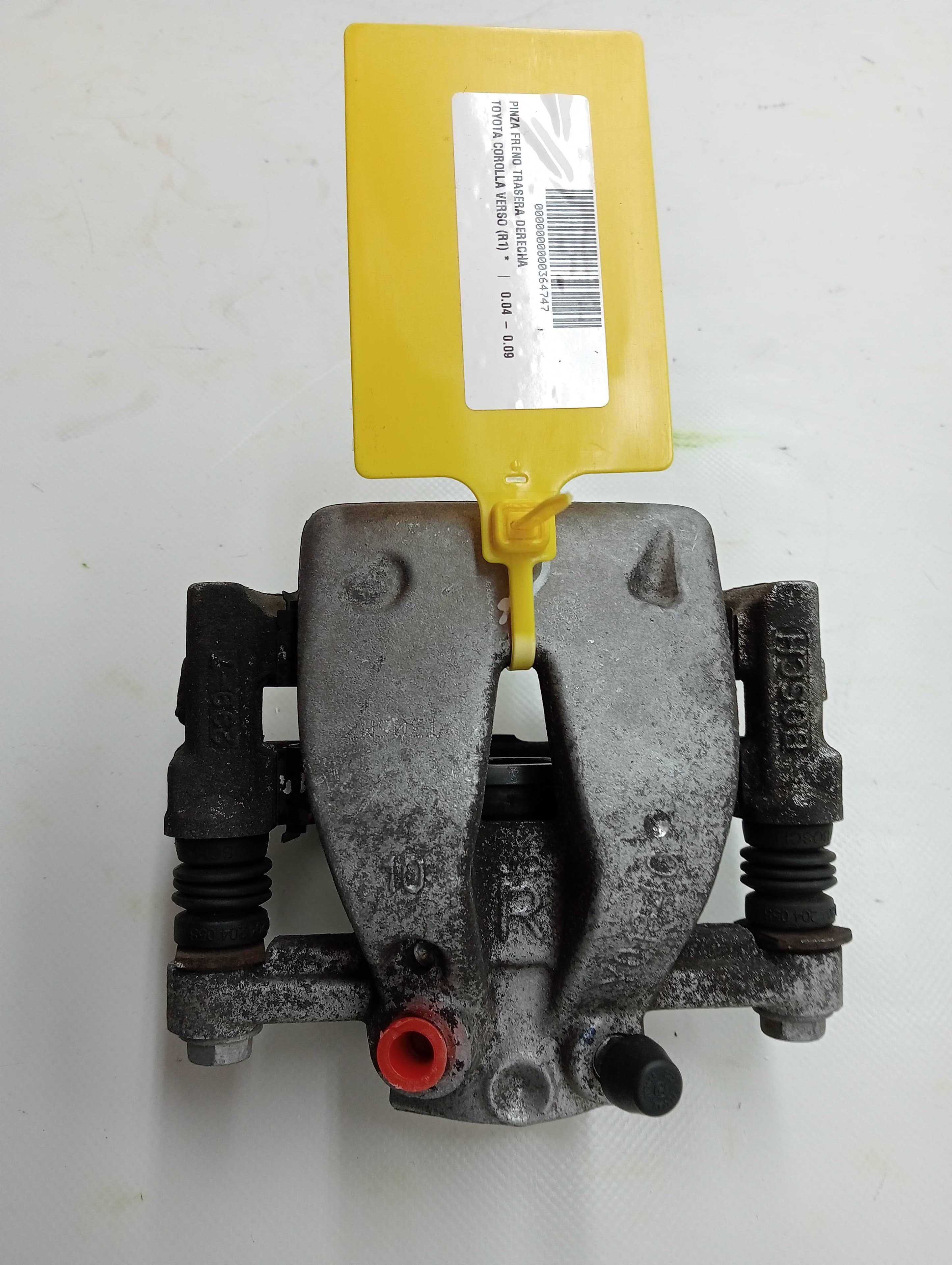 Recambio TOYOTA COROLLA VERSO (R1) ref. 4773005071