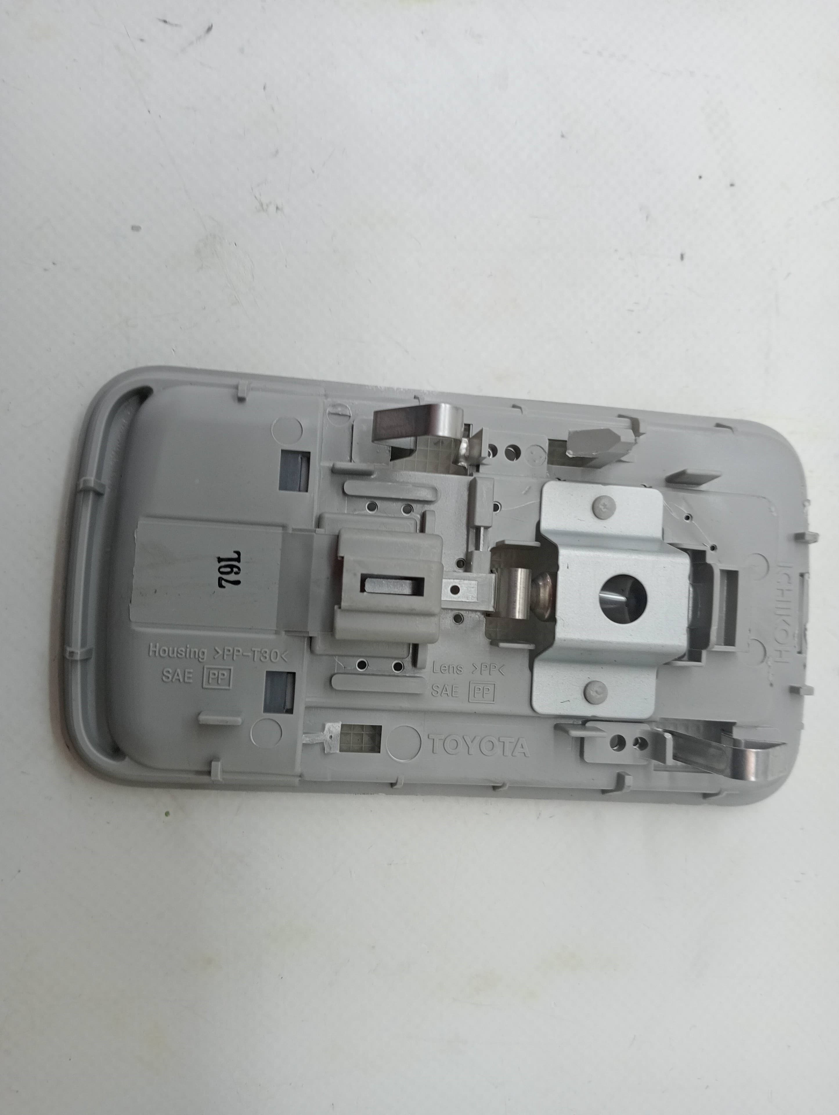 Luz interior TOYOTA COROLLA VERSO (R1) 2