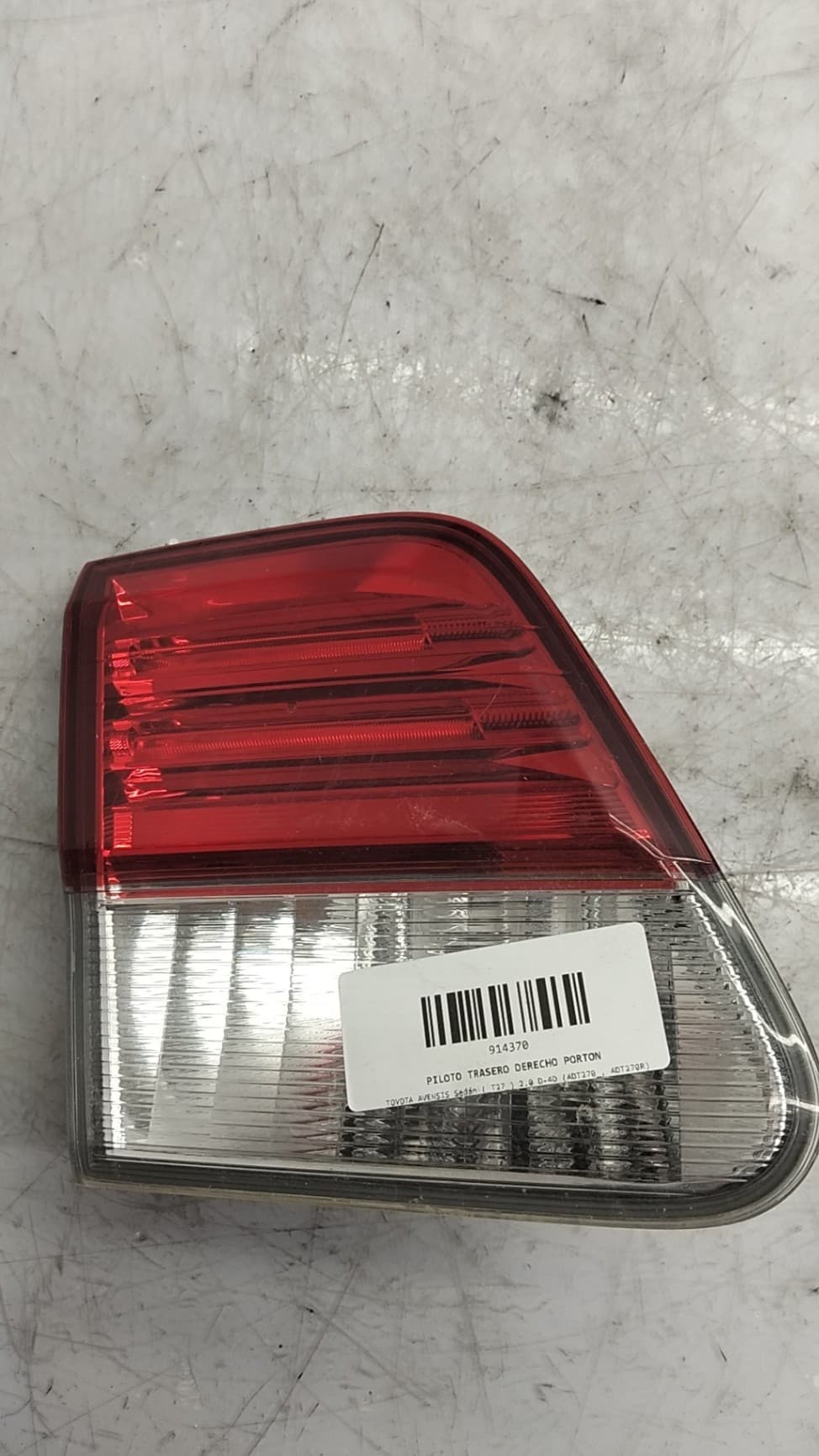 Recambio TOYOTA AVENSIS SEDÁN (_T27_) ref. 8158005130