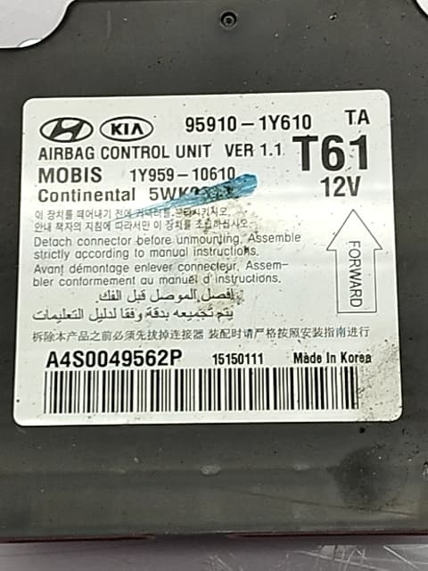 Centralita airbag KIA PICANTO 3