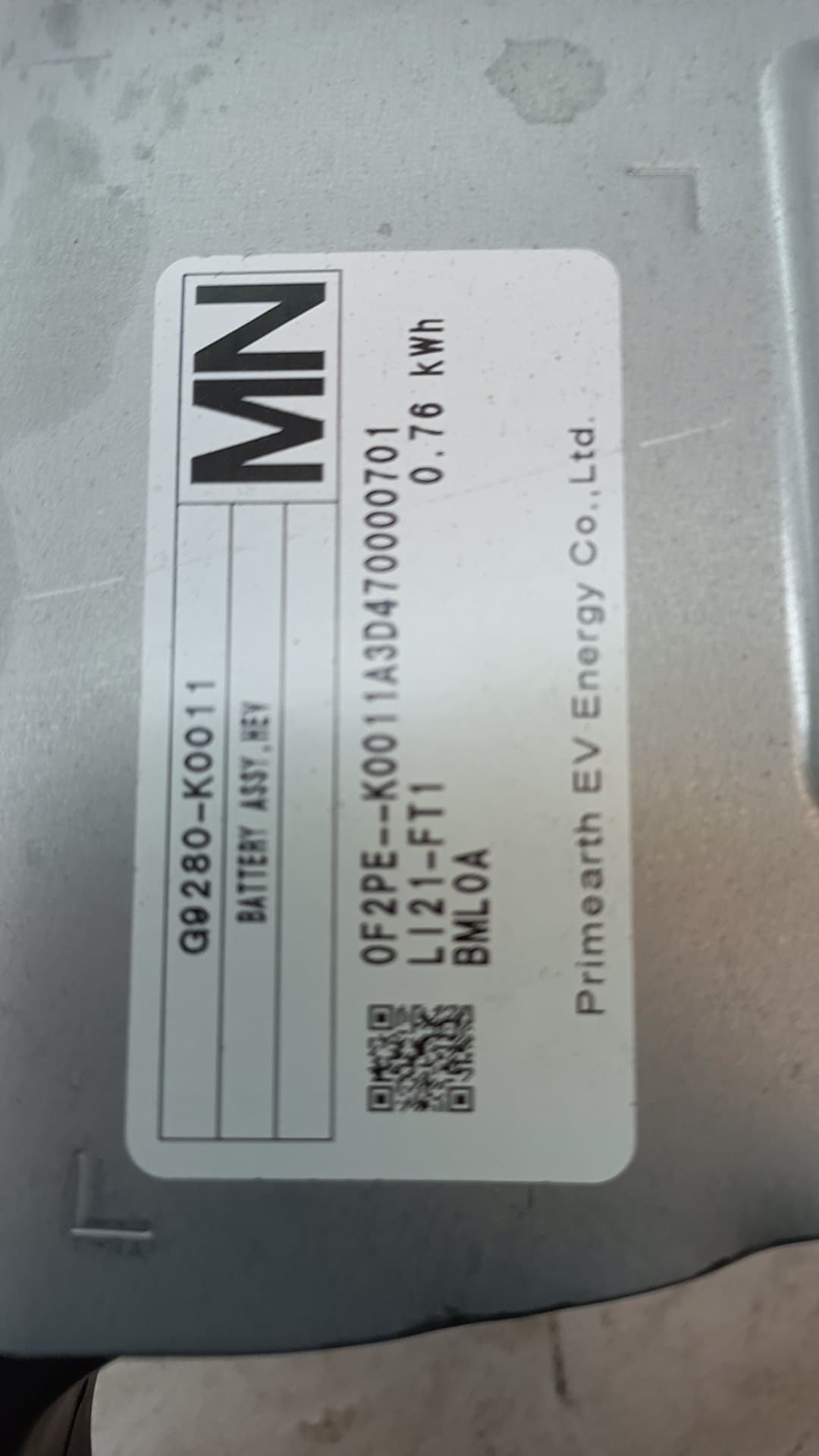 Recambio TOYOTA YARIS ref. G9280K0011 2