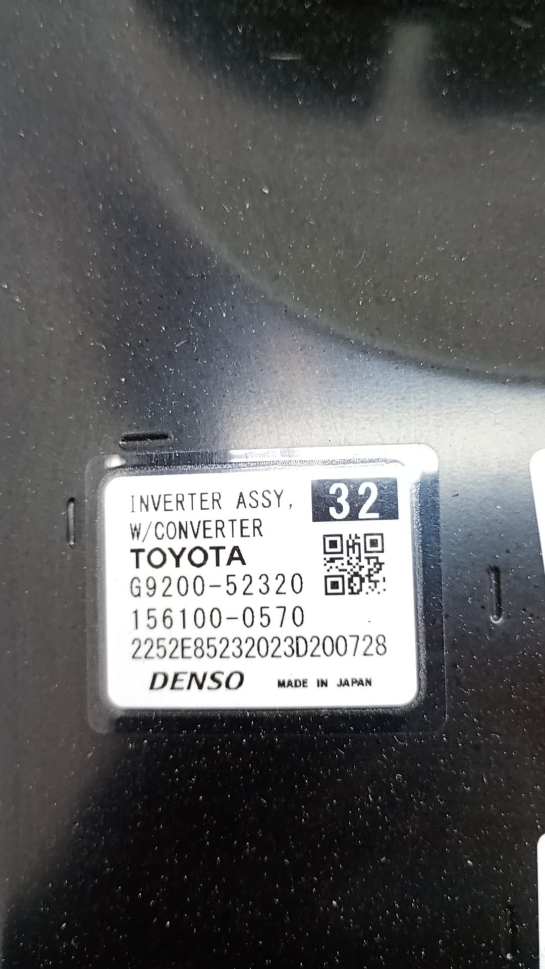 Recambio TOYOTA YARIS ref. G920052320 5