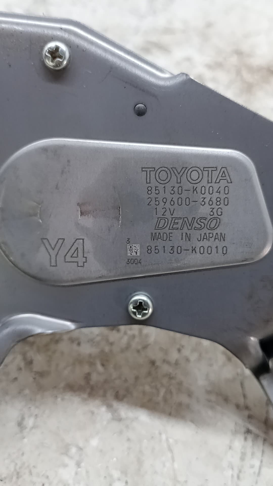 Motor limpia trasero TOYOTA YARIS 2